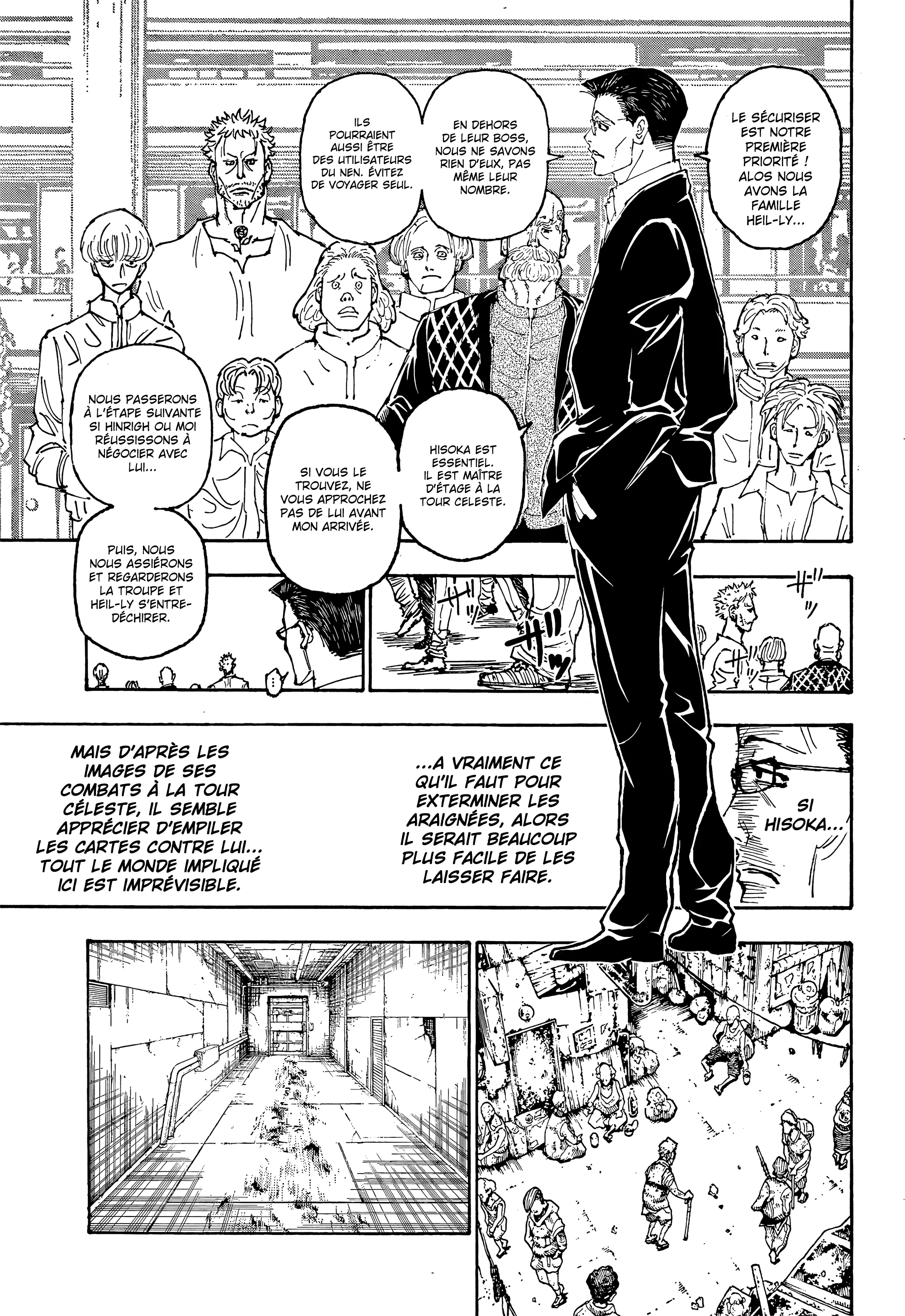 Chapter Image 519