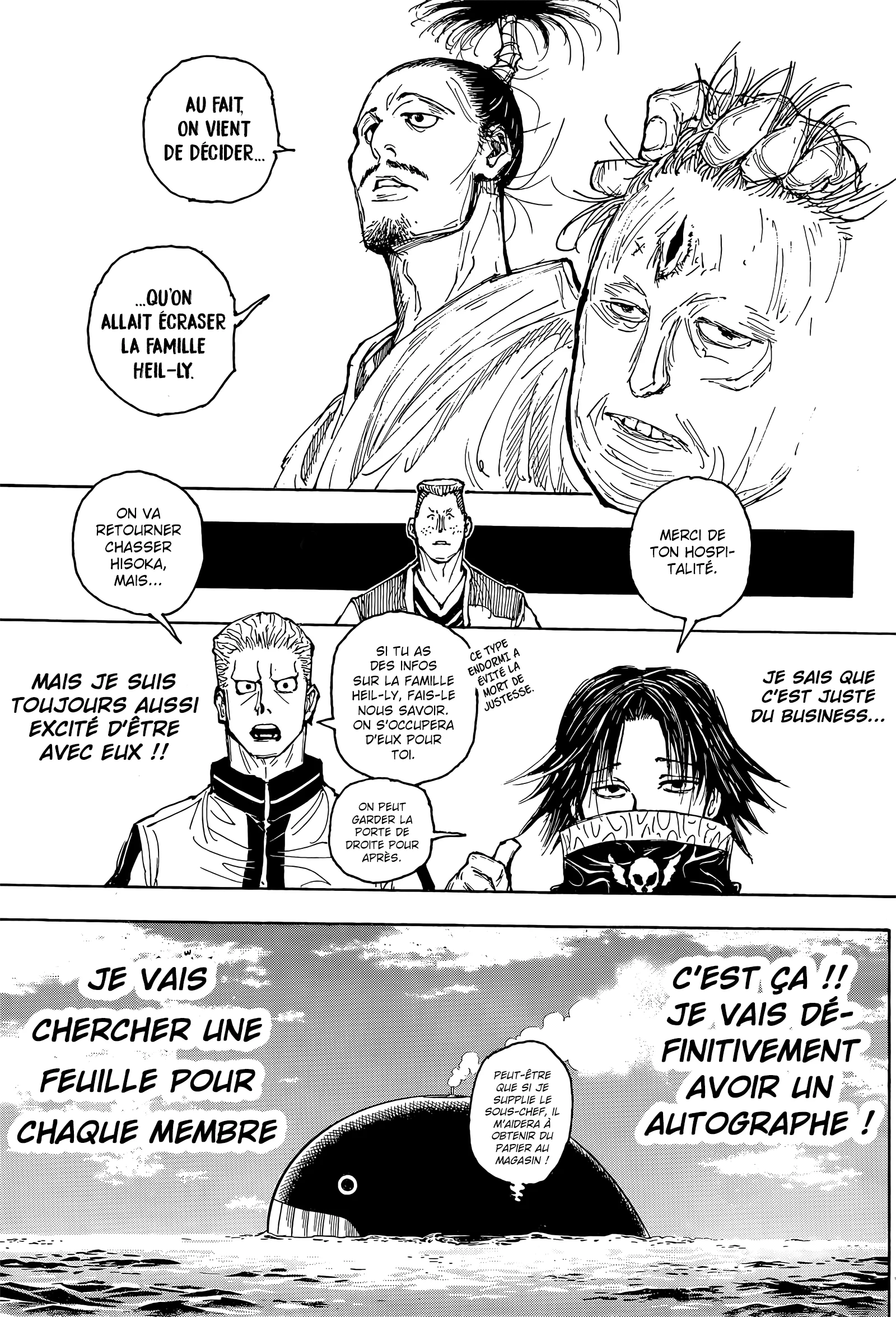 Chapter Image 149