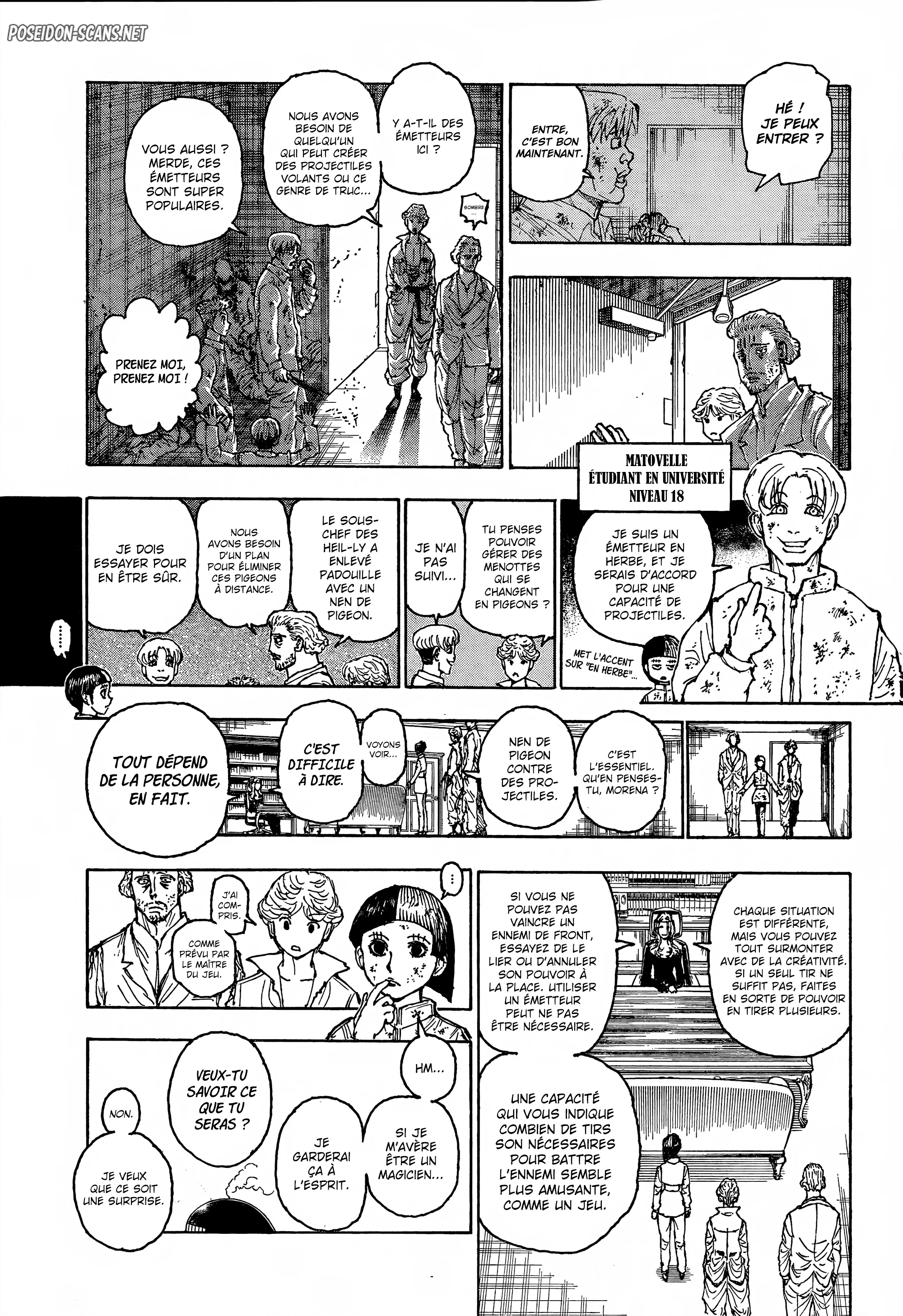 Chapter Image 223