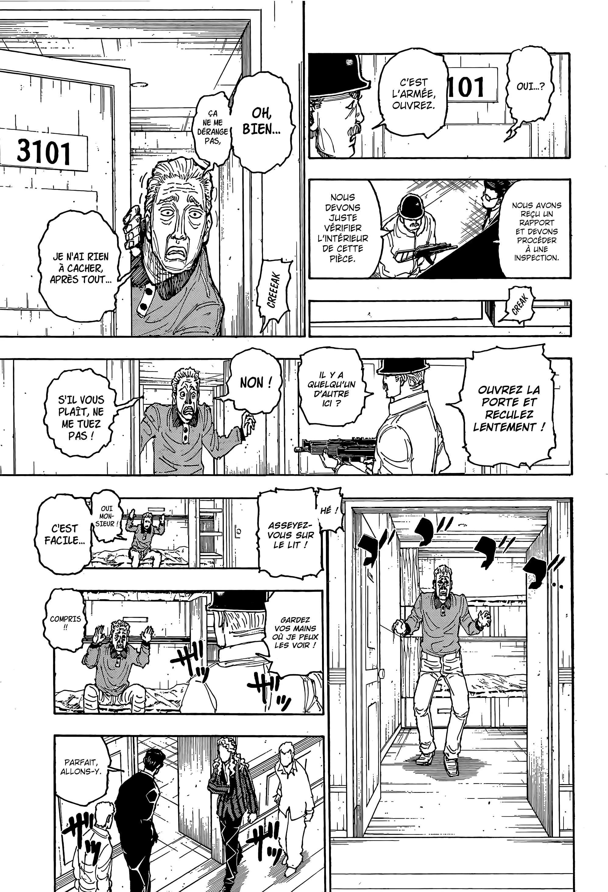 Chapter Image 593