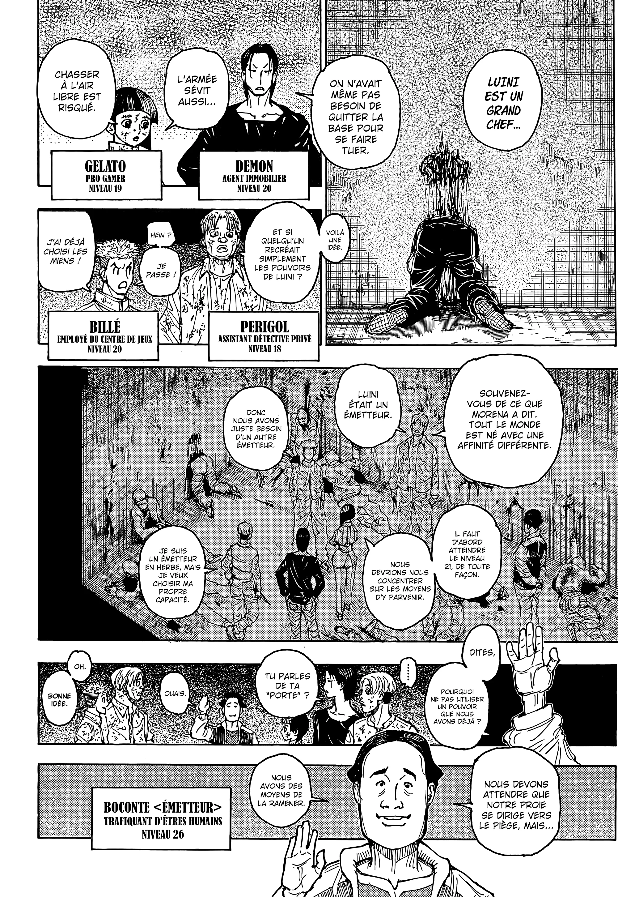 Chapter Image 186