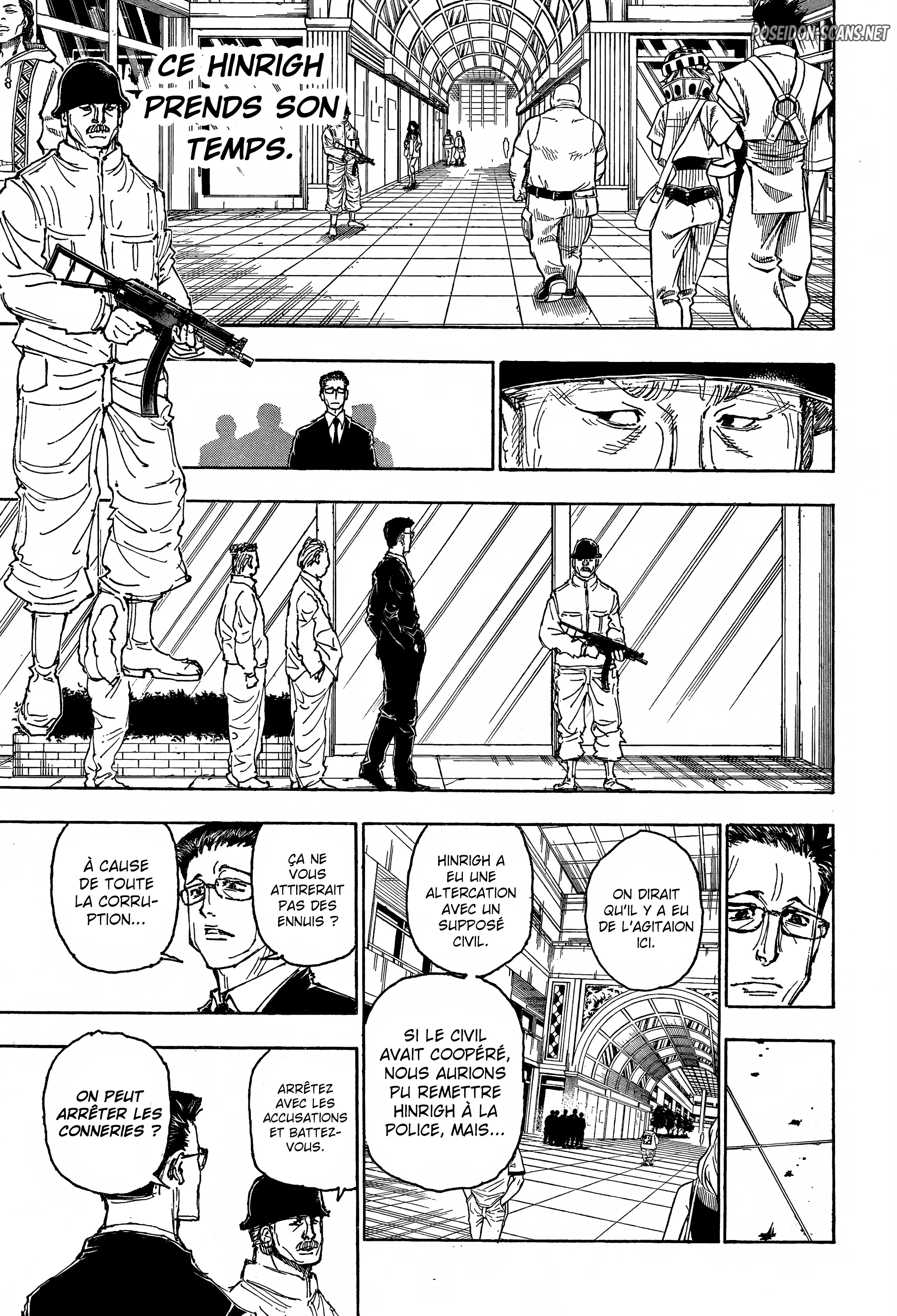 Chapter Image 445