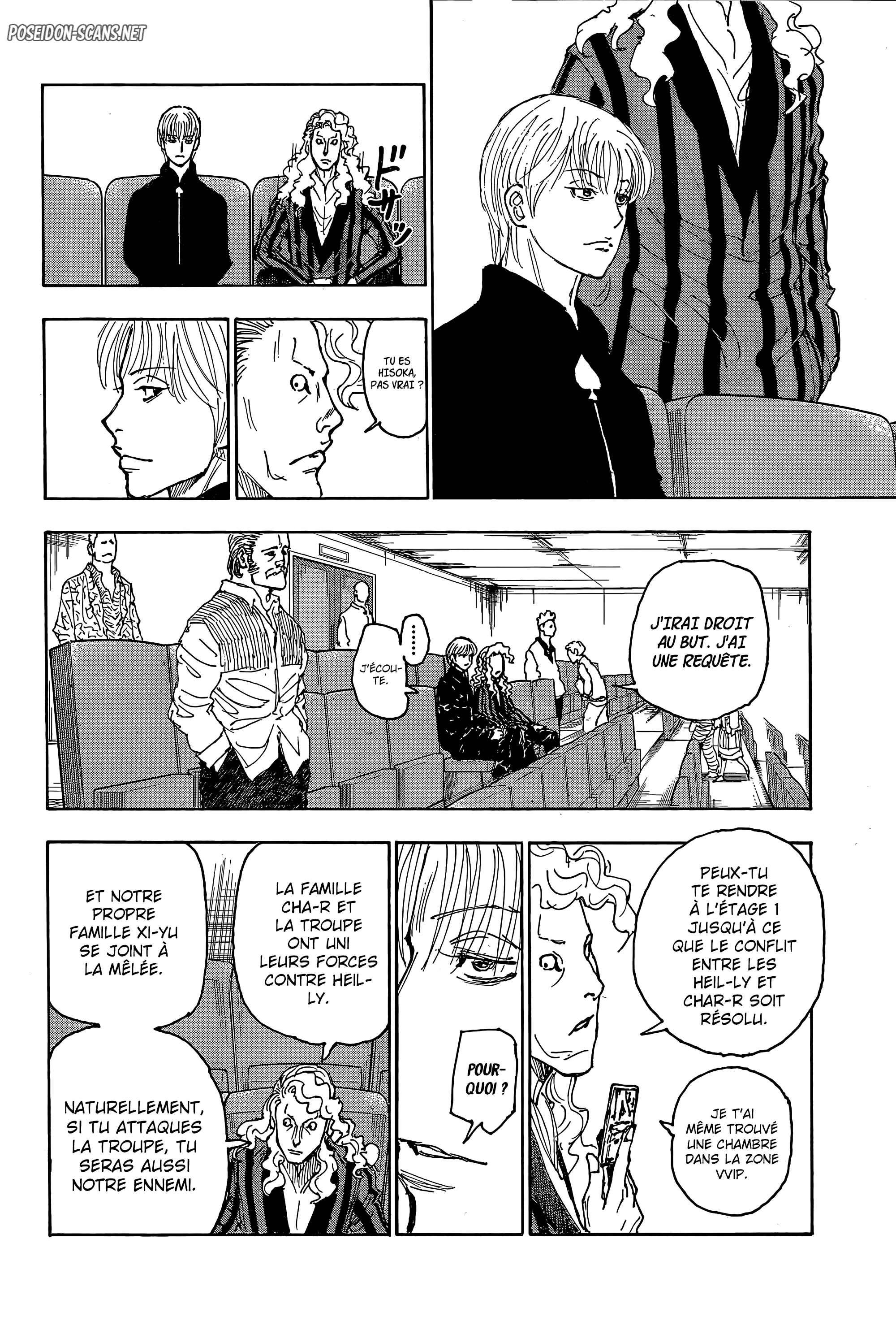 Chapter Image 334
