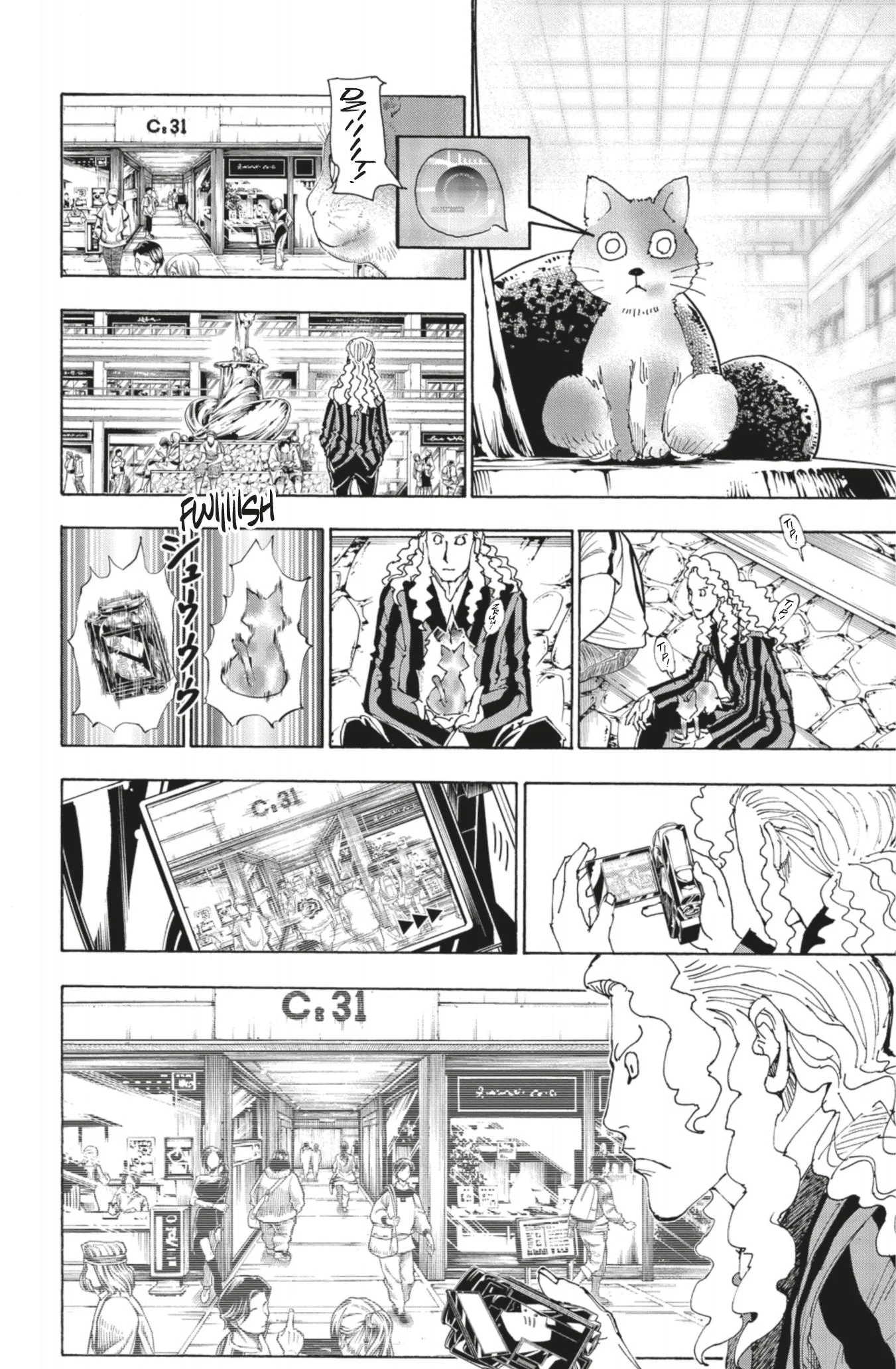 Chapter Image 260