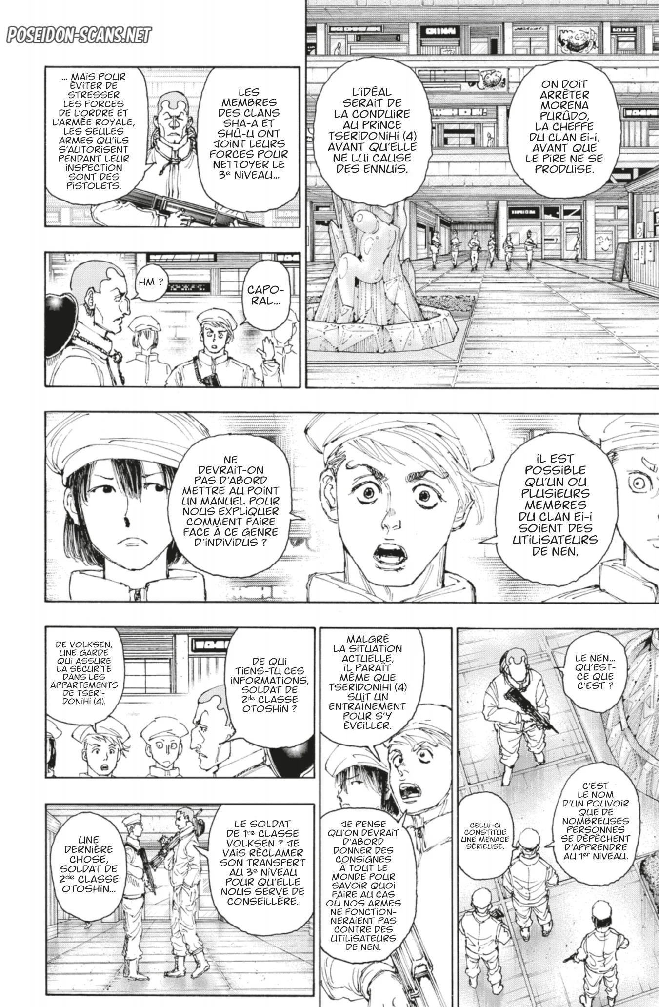 Chapter Image 334