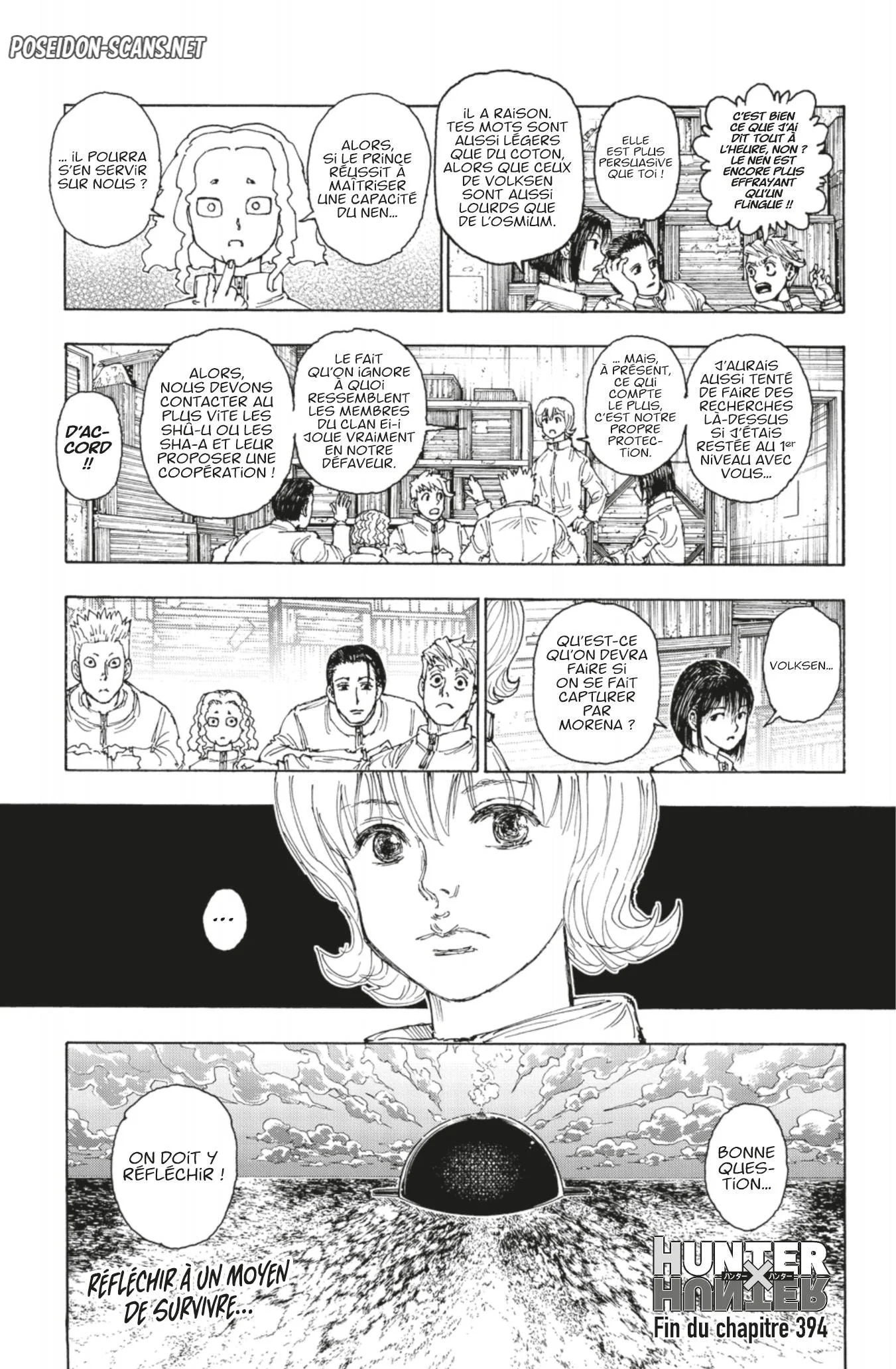 Chapter Image 667