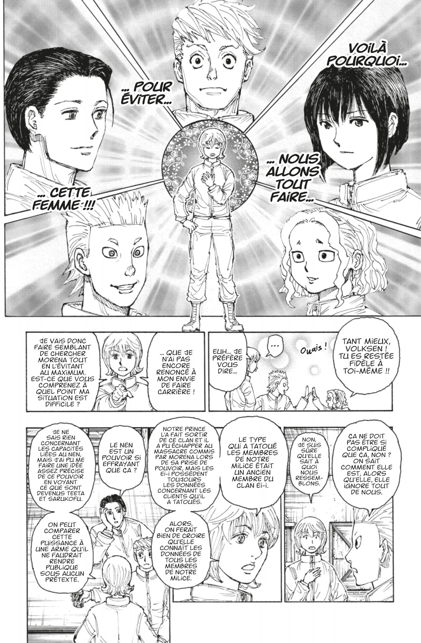 Chapter Image 630