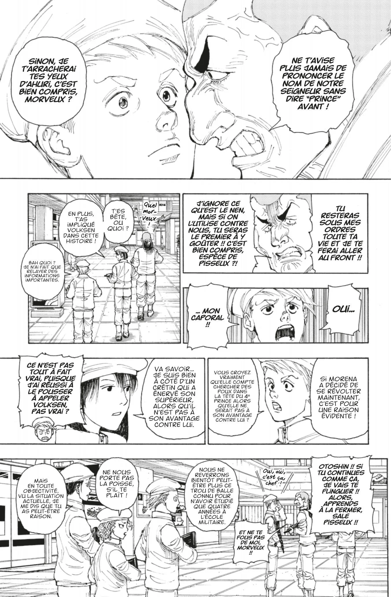 Chapter Image 371
