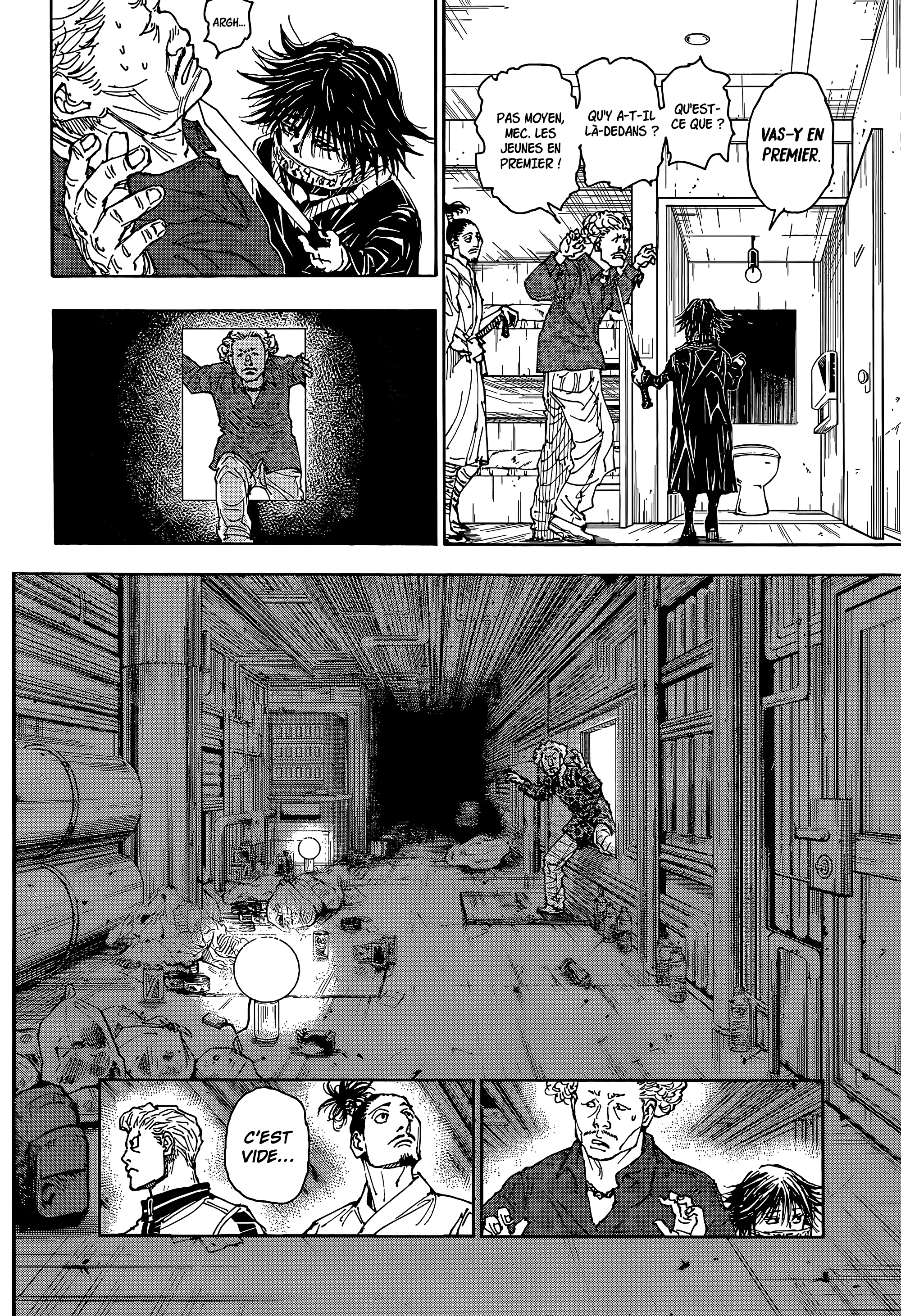 Chapter Image 186