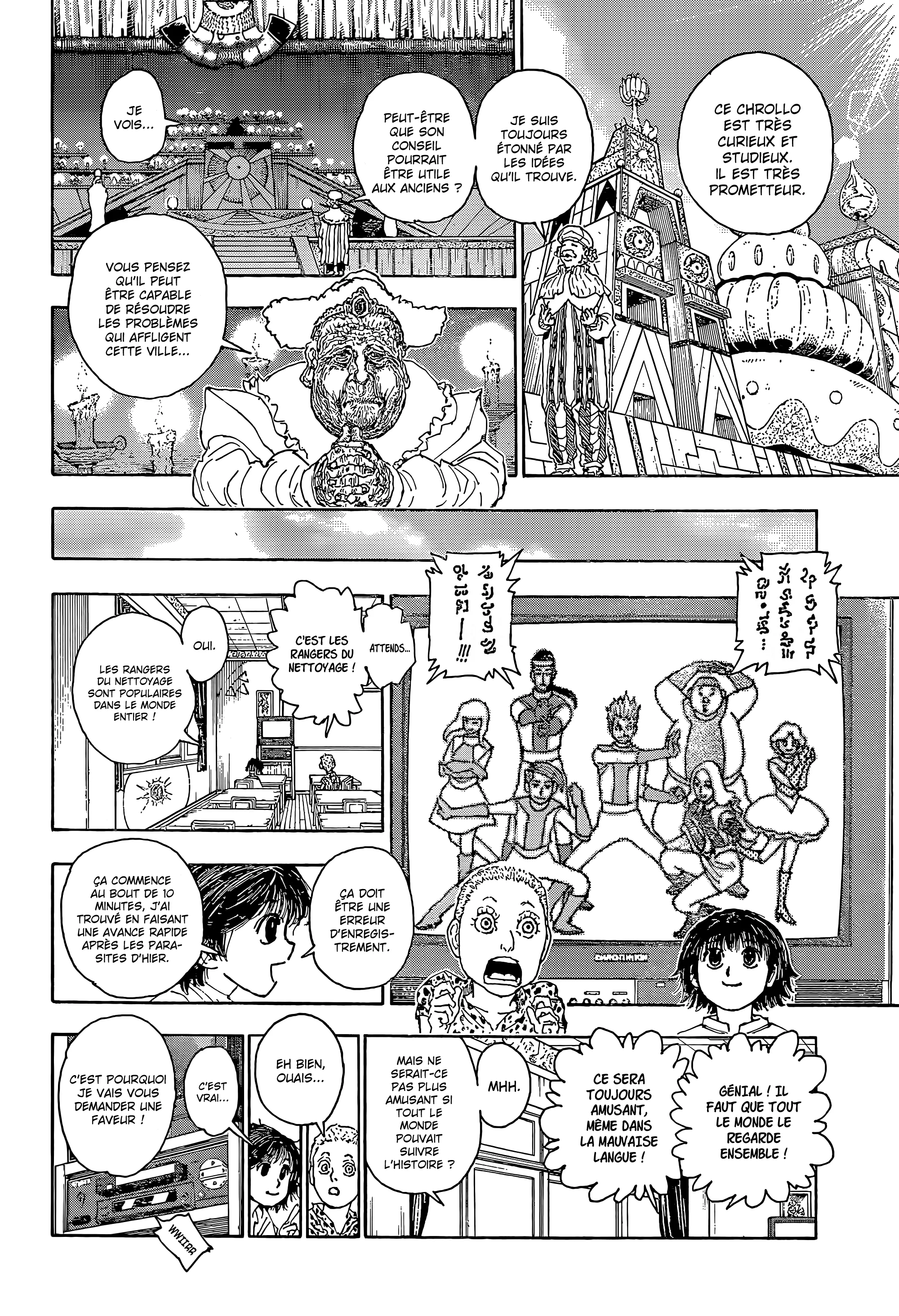 Chapter Image 519