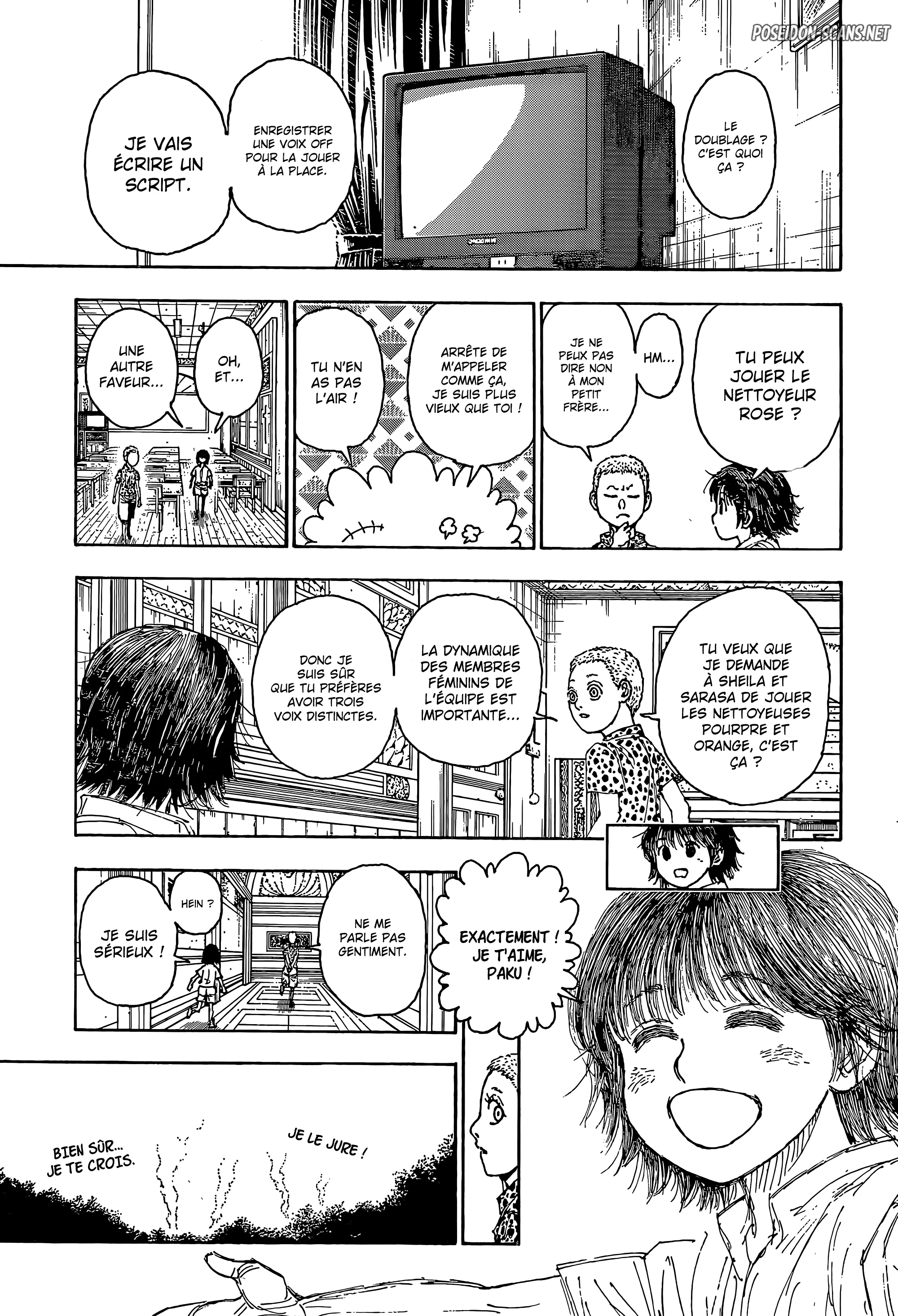Chapter Image 556