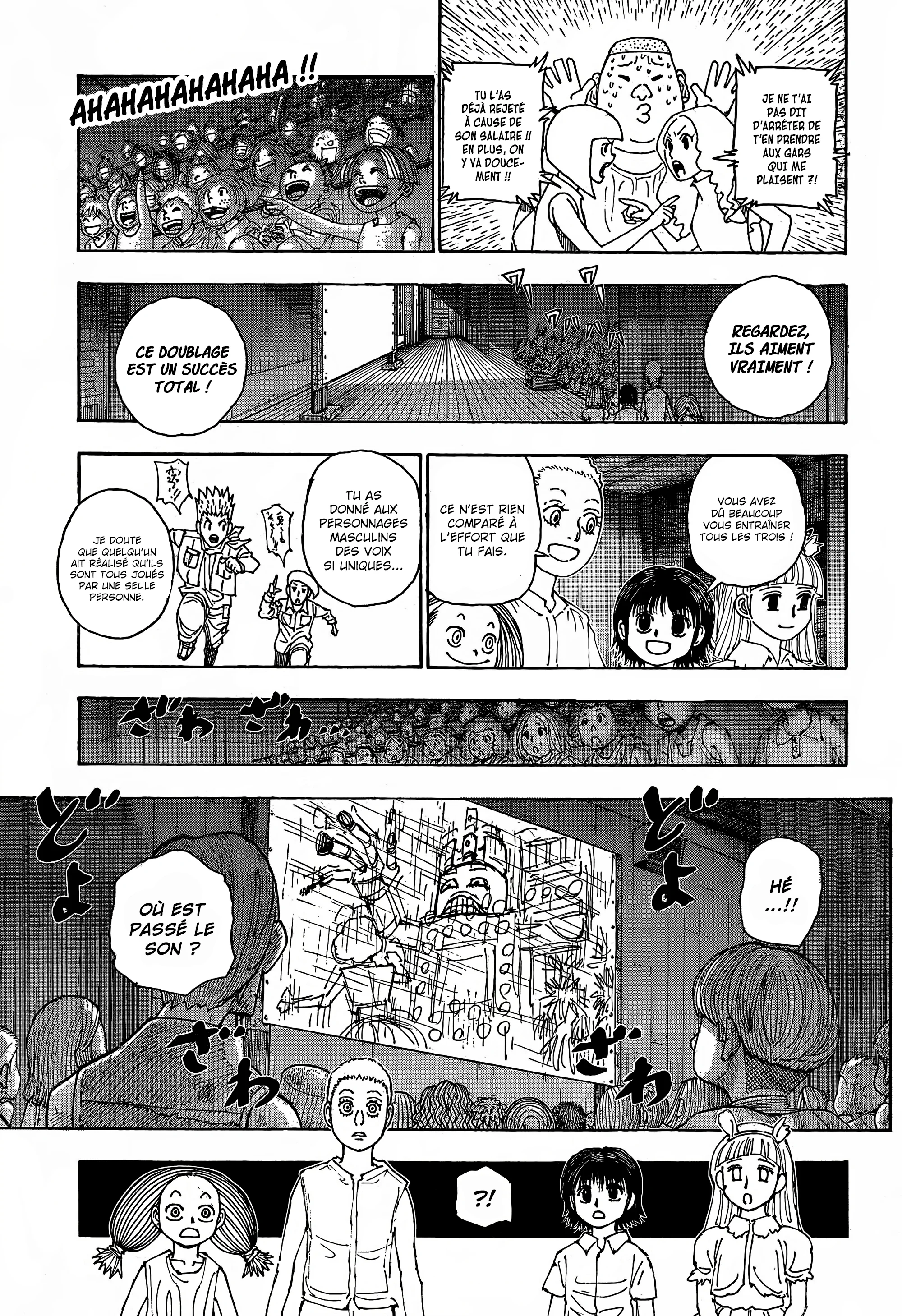 Chapter Image 149