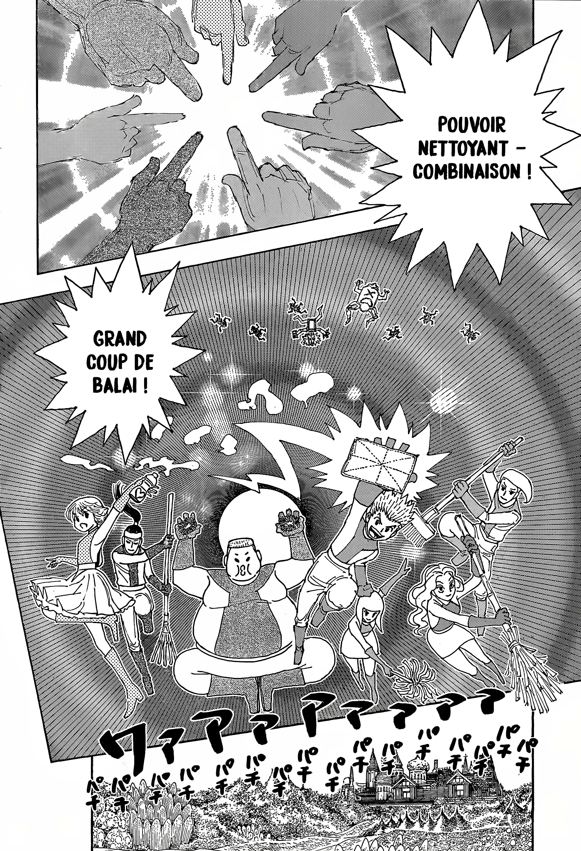 Chapter Image 408