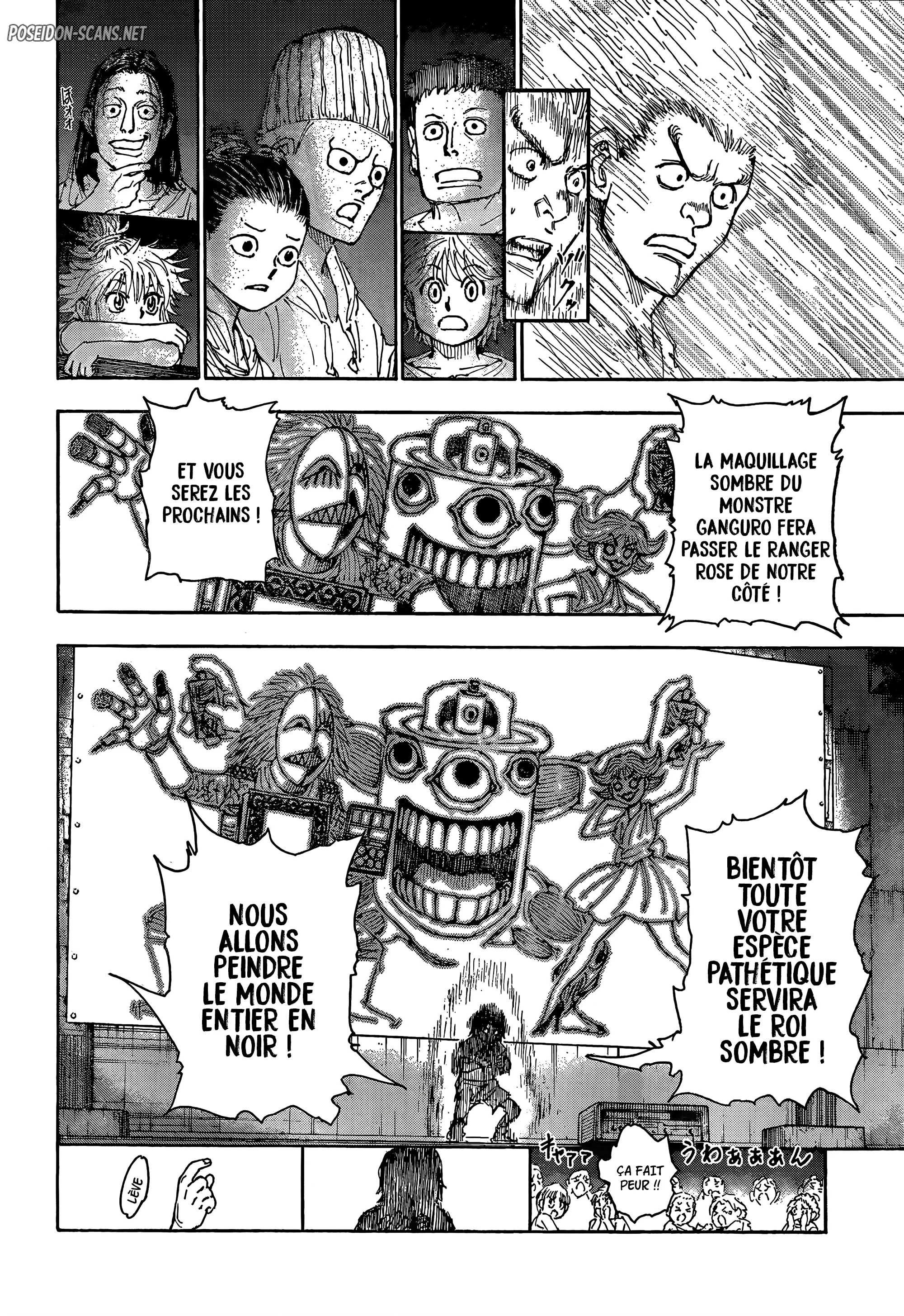Chapter Image 334