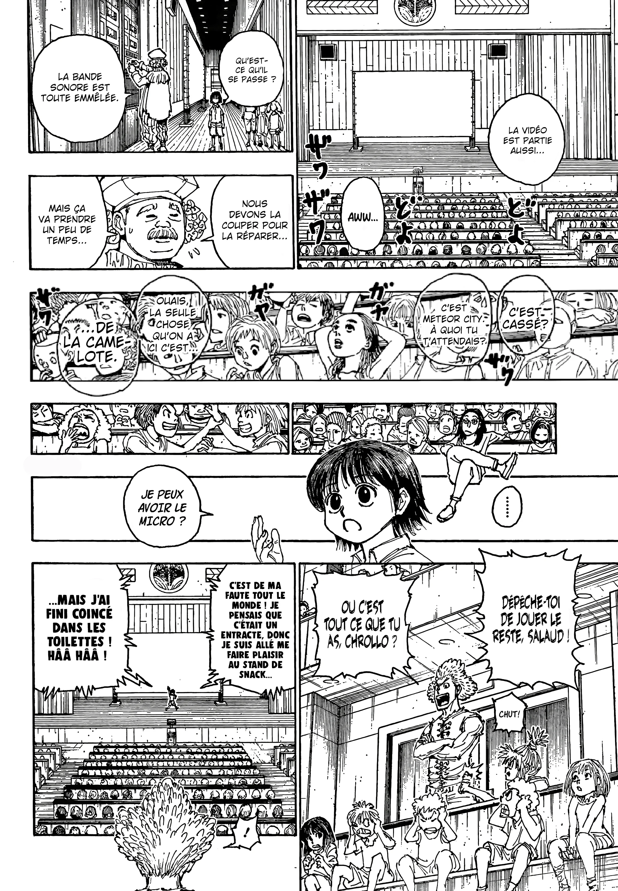 Chapter Image 186