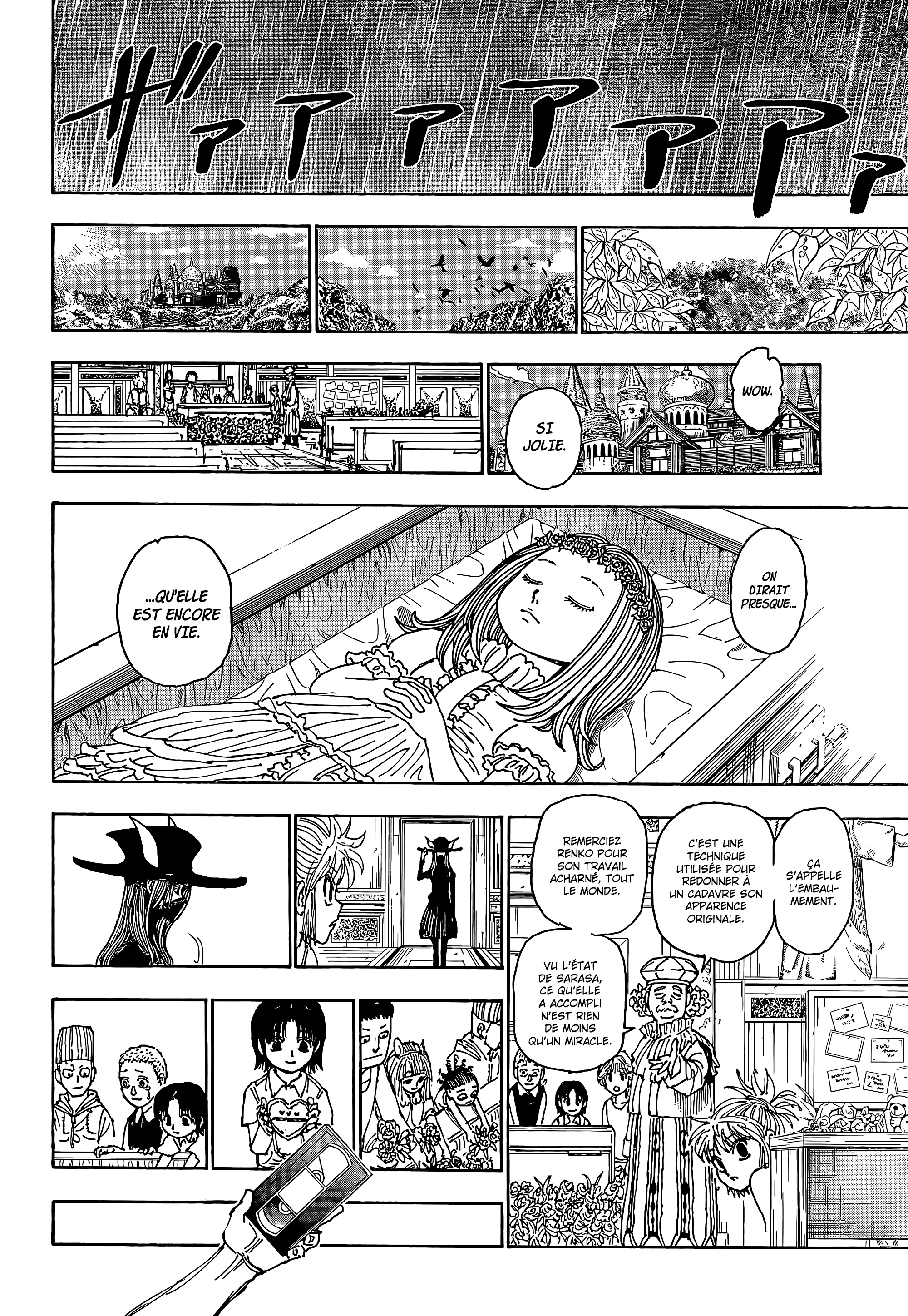 Chapter Image 408