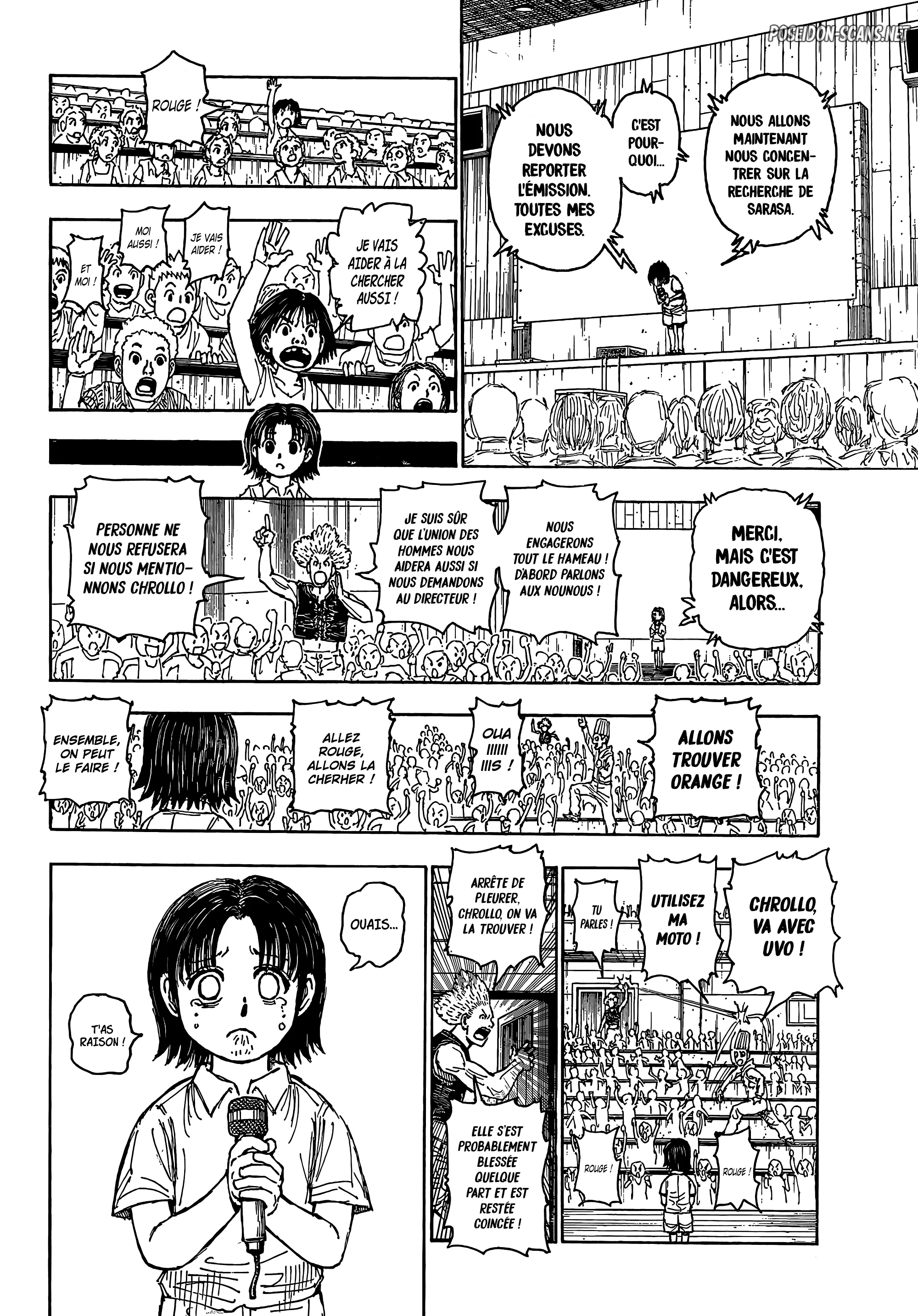Chapter Image 112