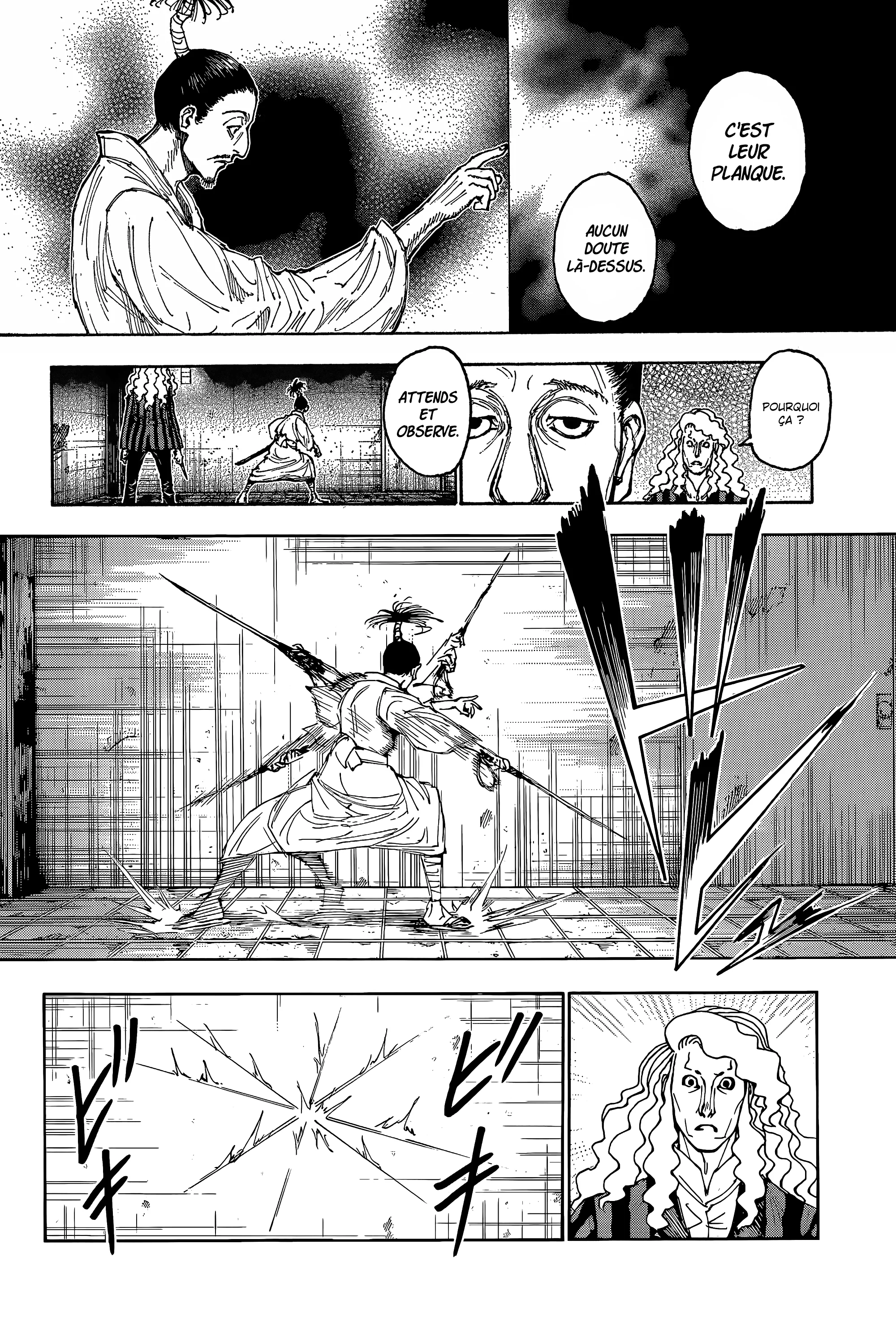 Chapter Image 519
