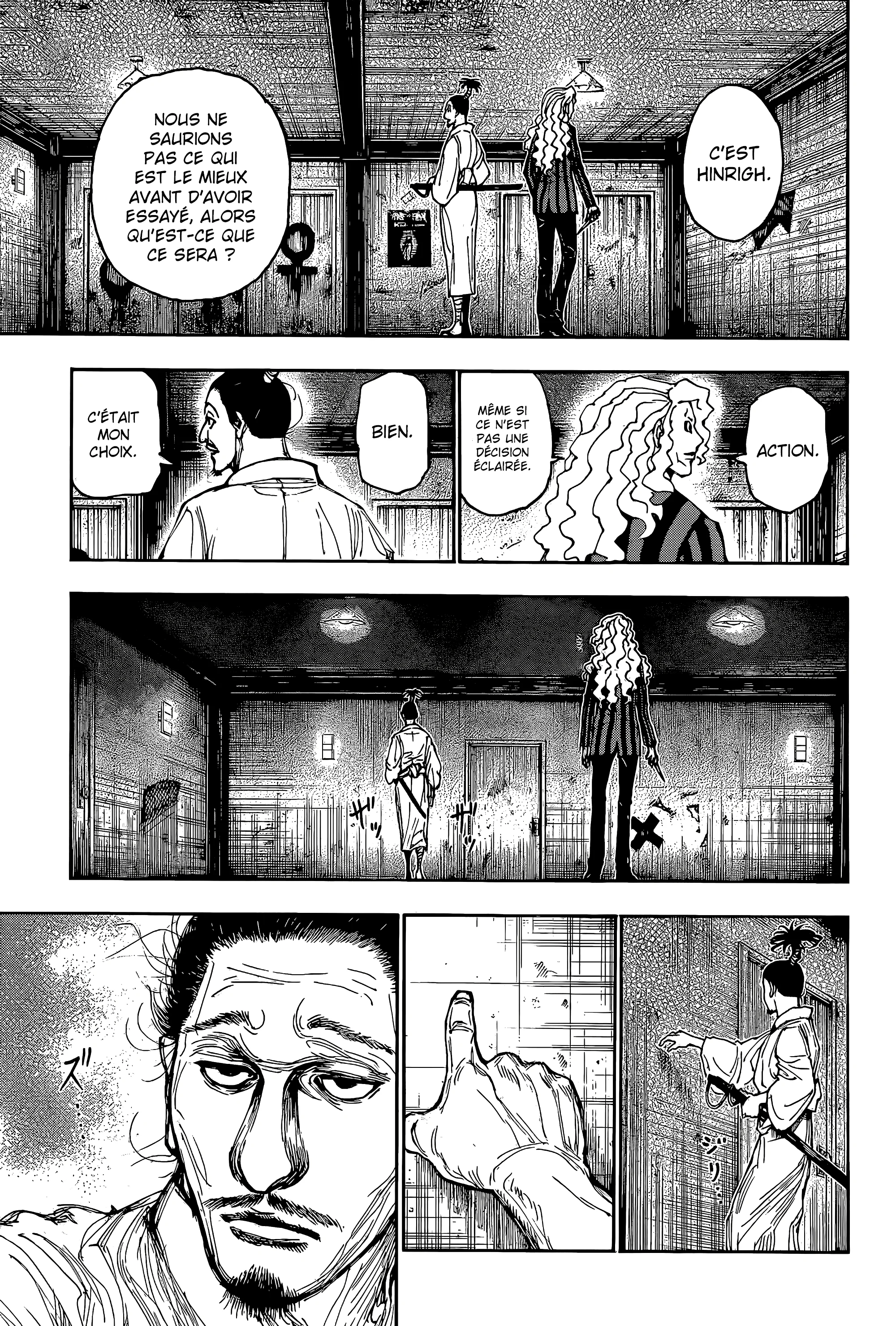 Chapter Image 482