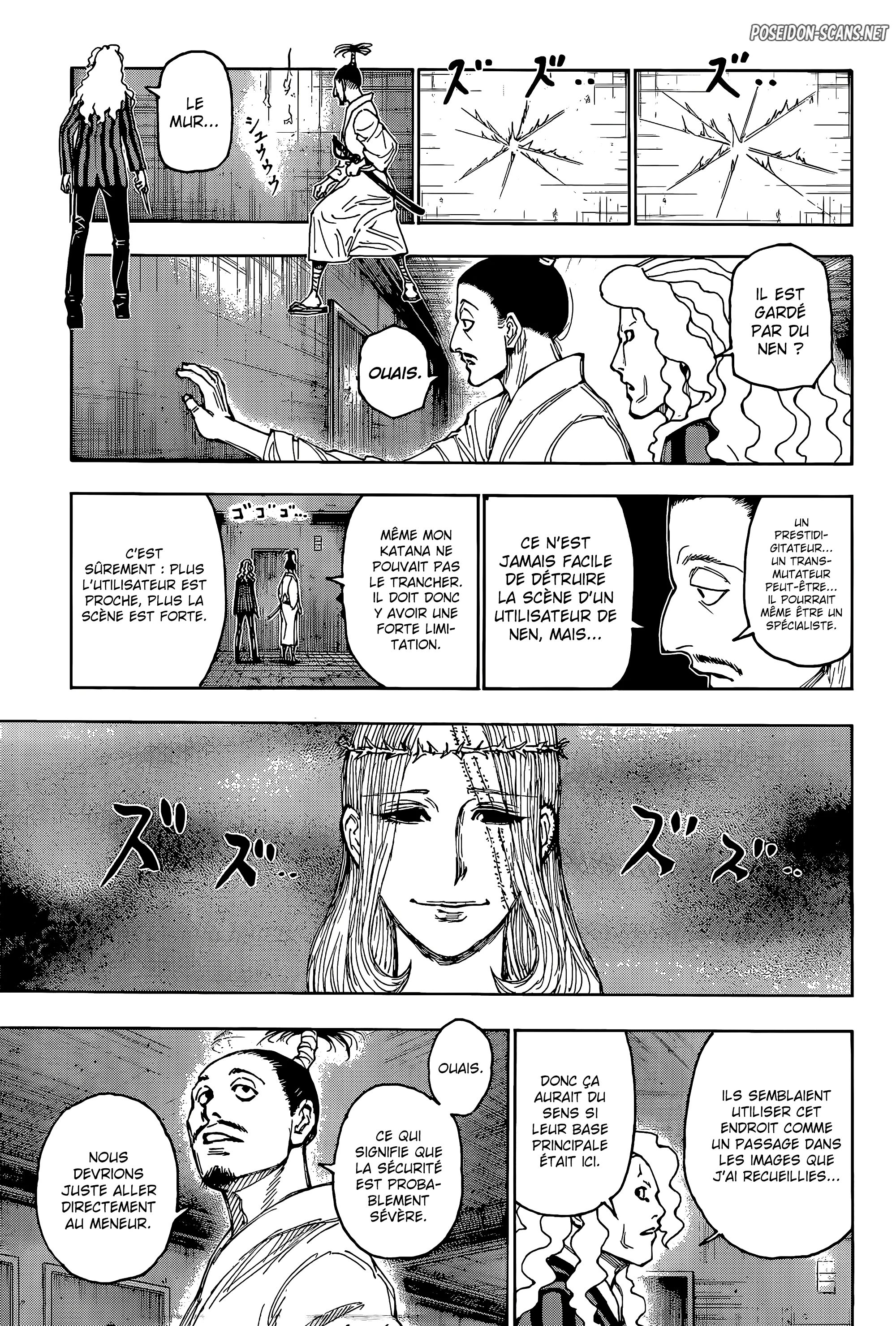 Chapter Image 556