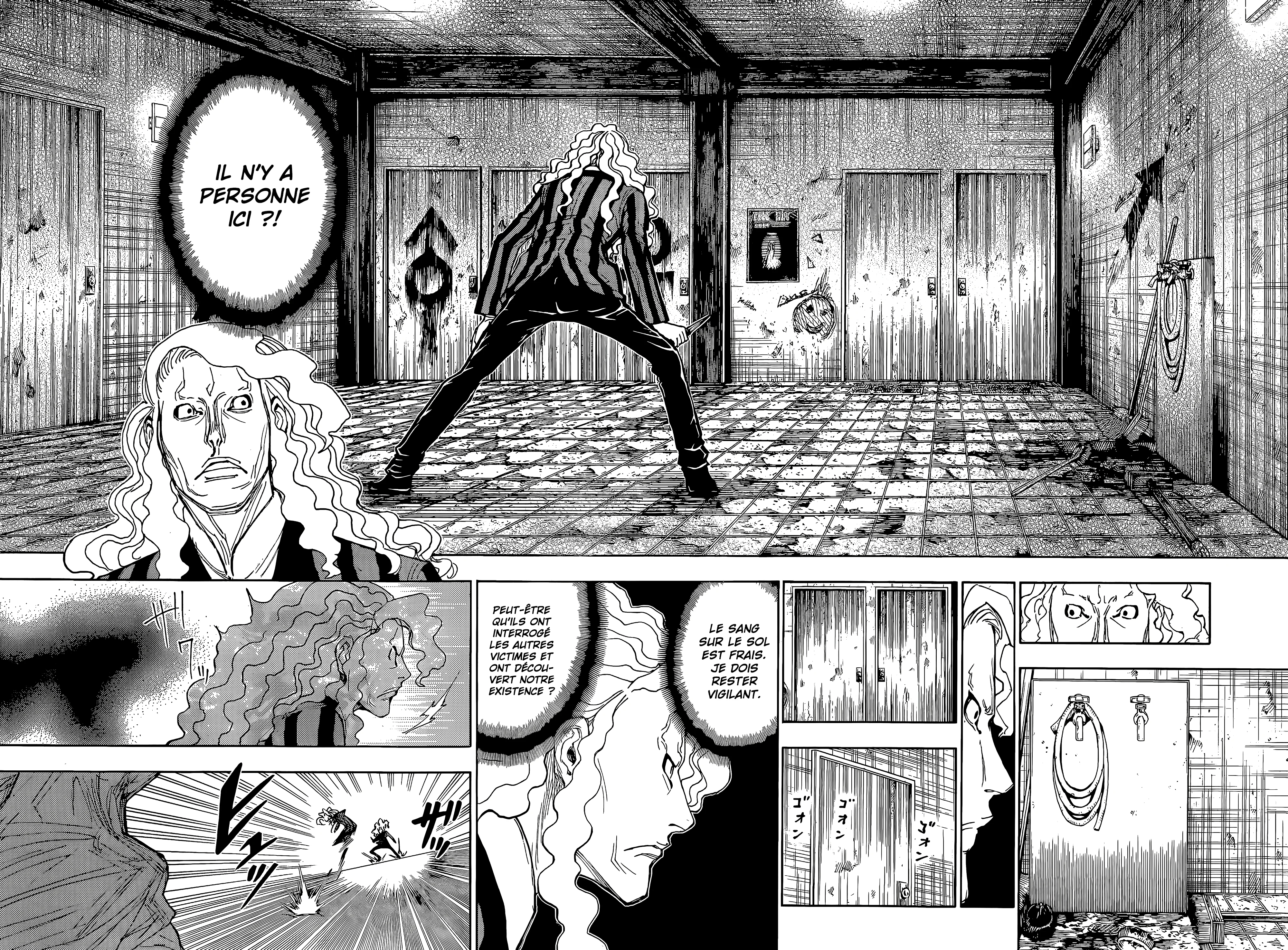 Chapter Image 408