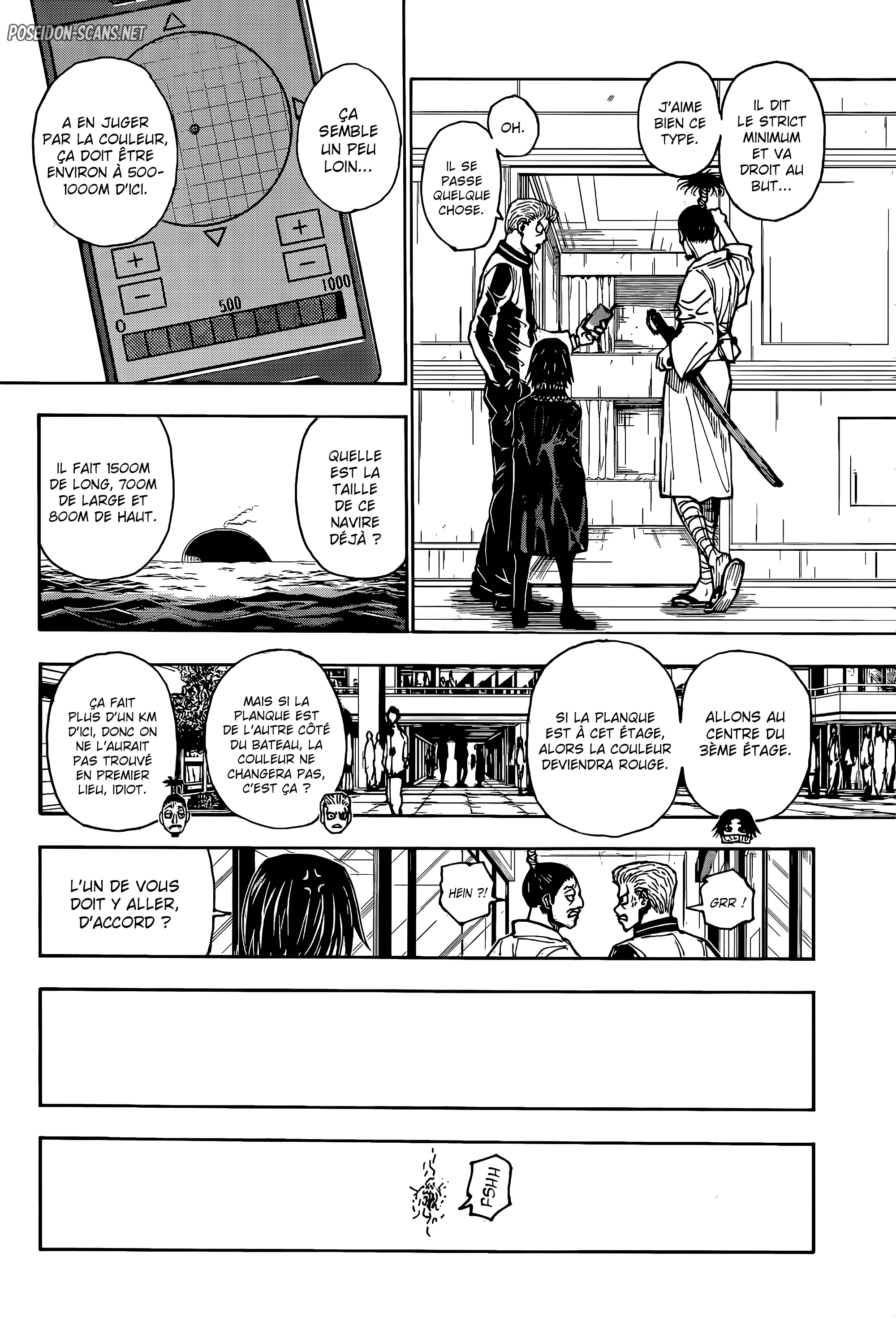 Chapter Image 334
