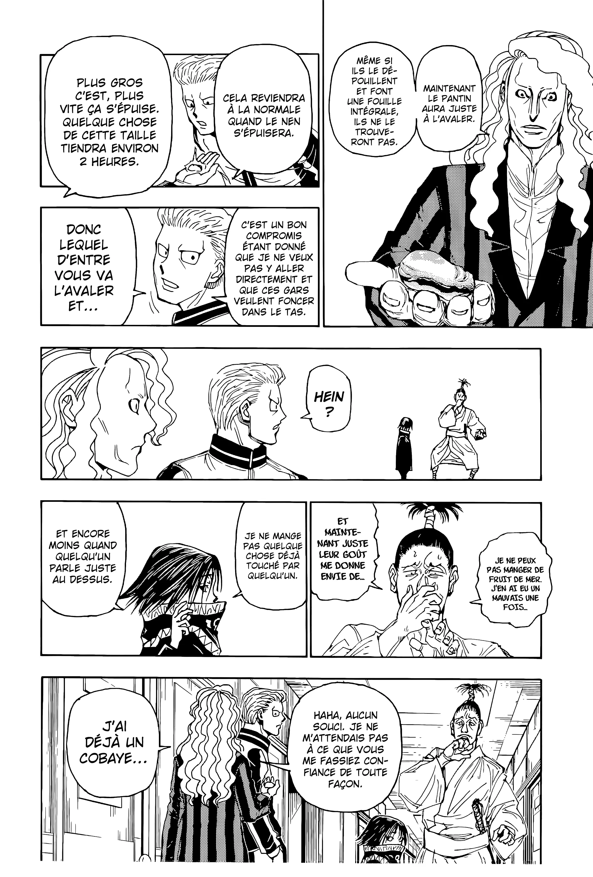 Chapter Image 260