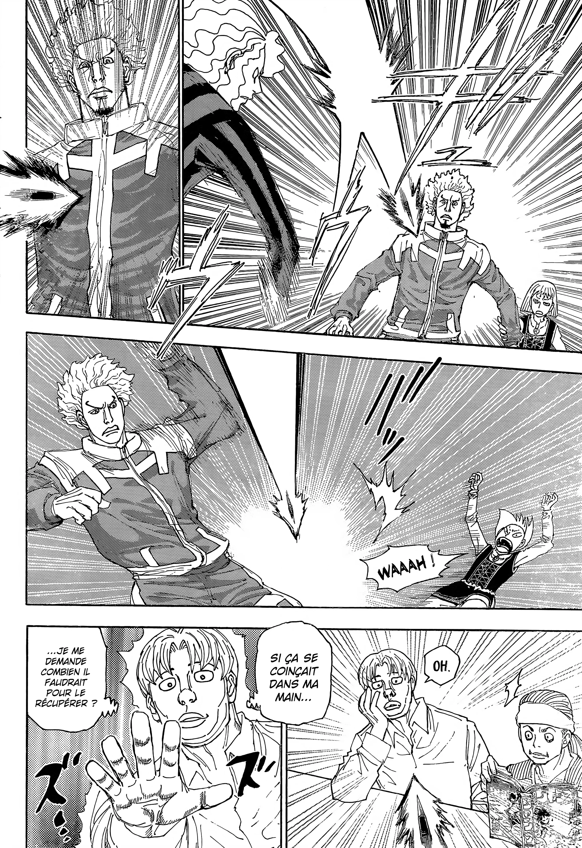 Chapter Image 260