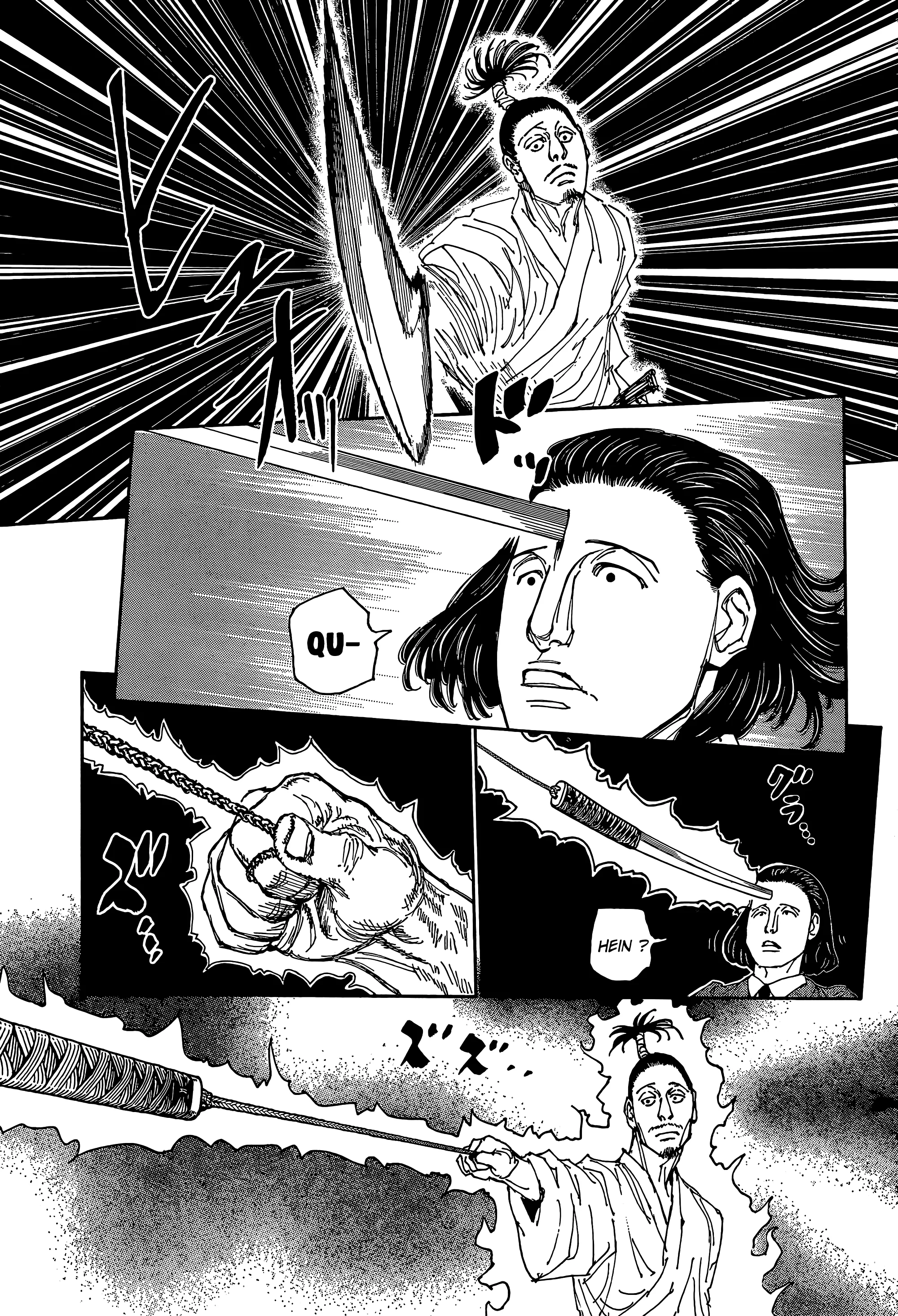 Chapter Image 371