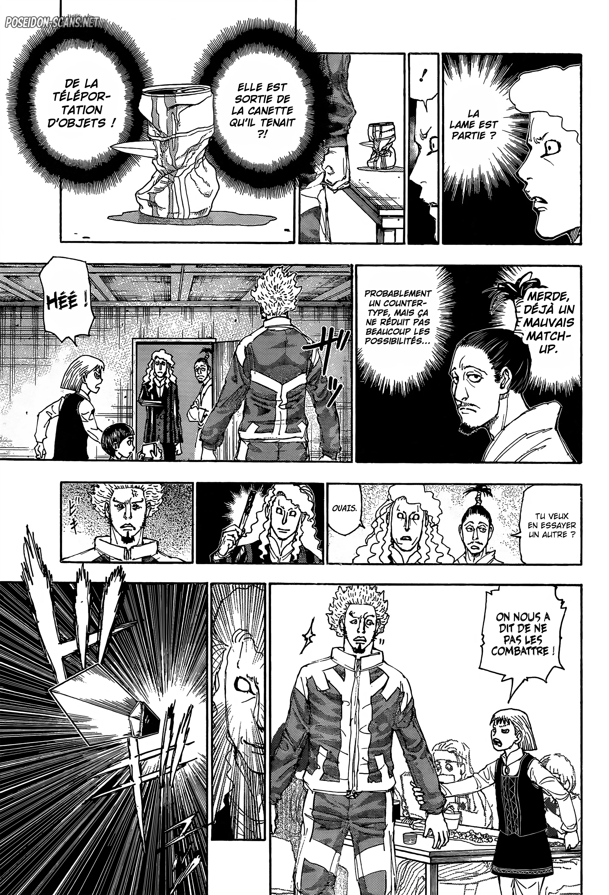 Chapter Image 223