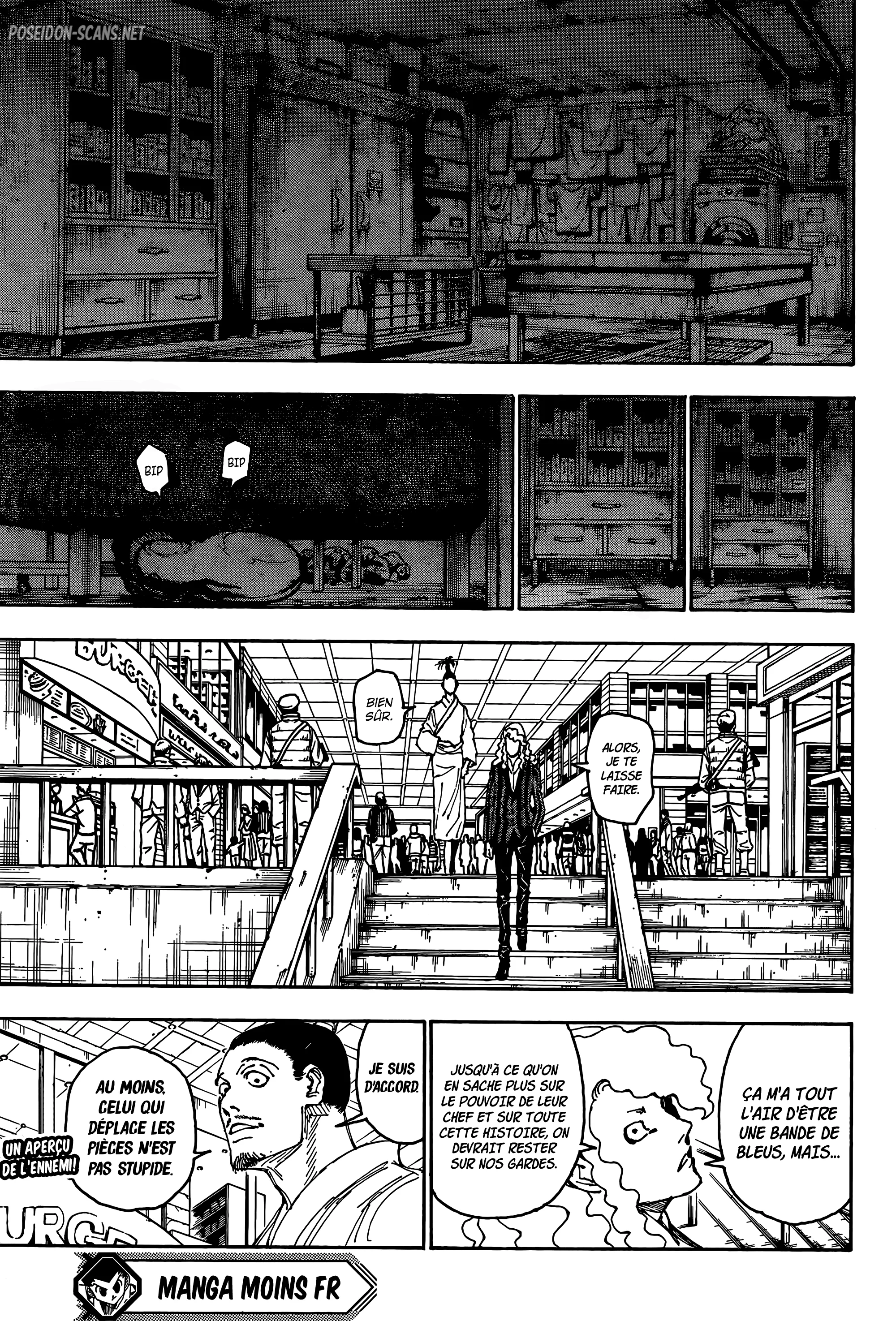 Chapter Image 667