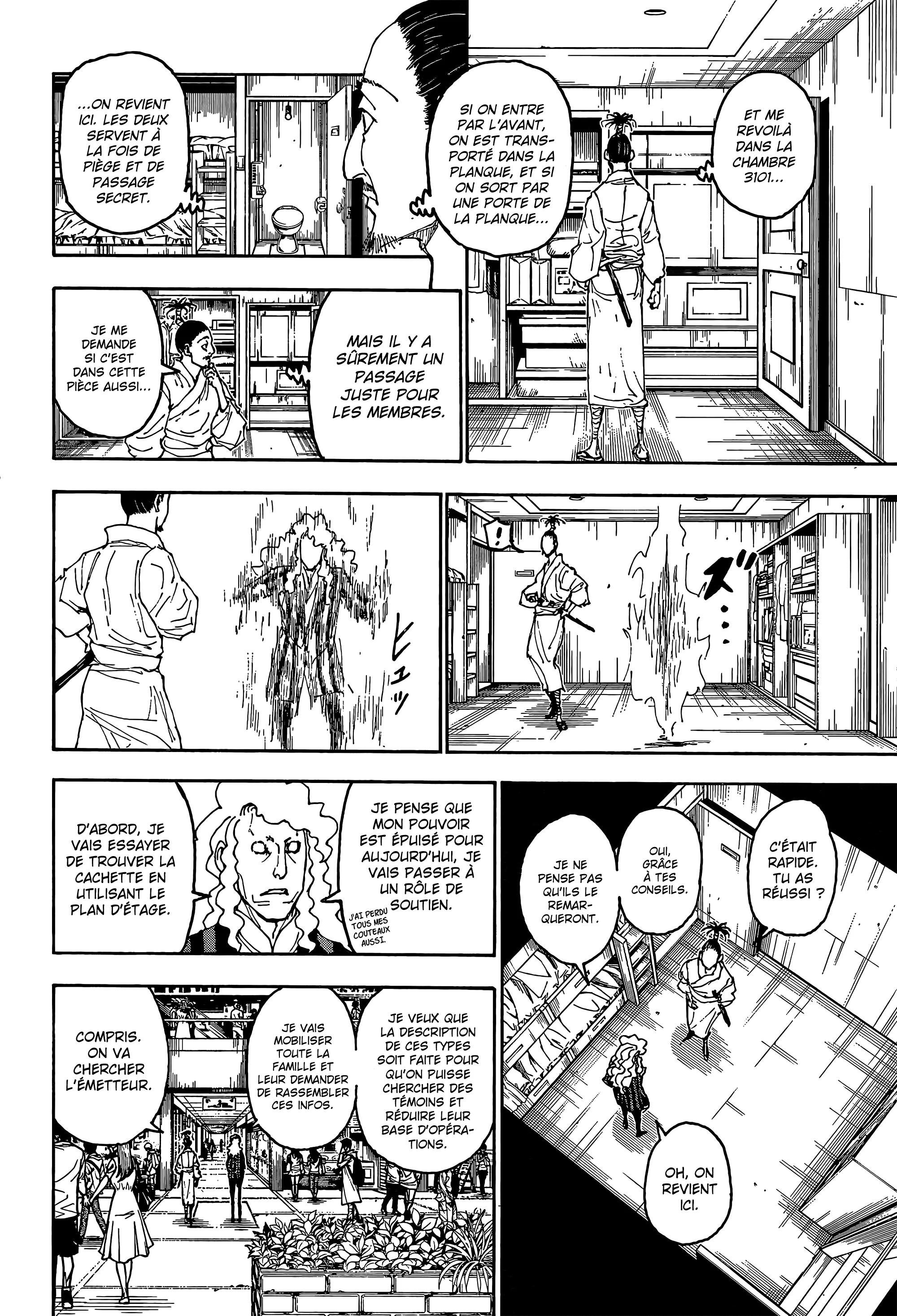 Chapter Image 630