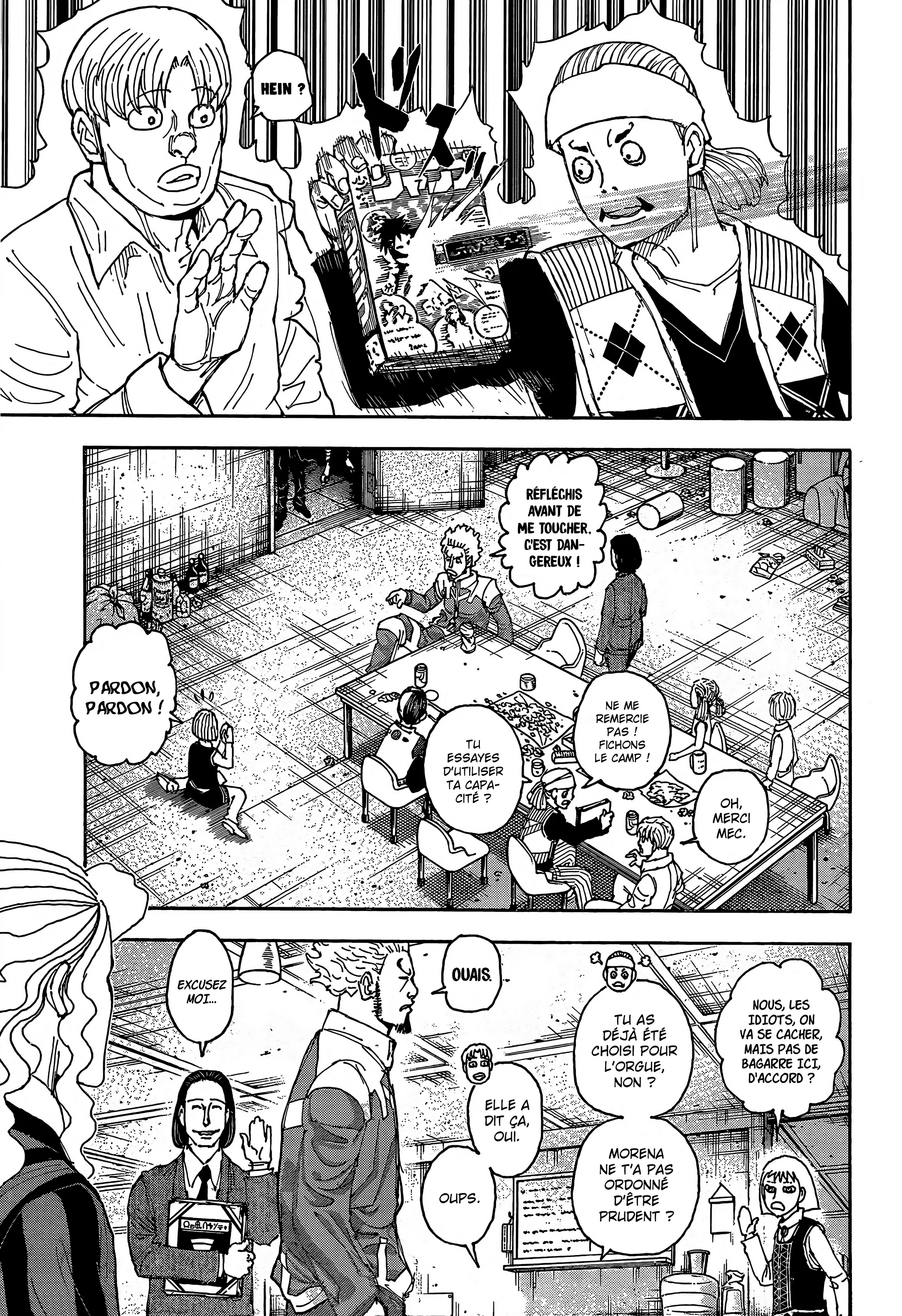 Chapter Image 297