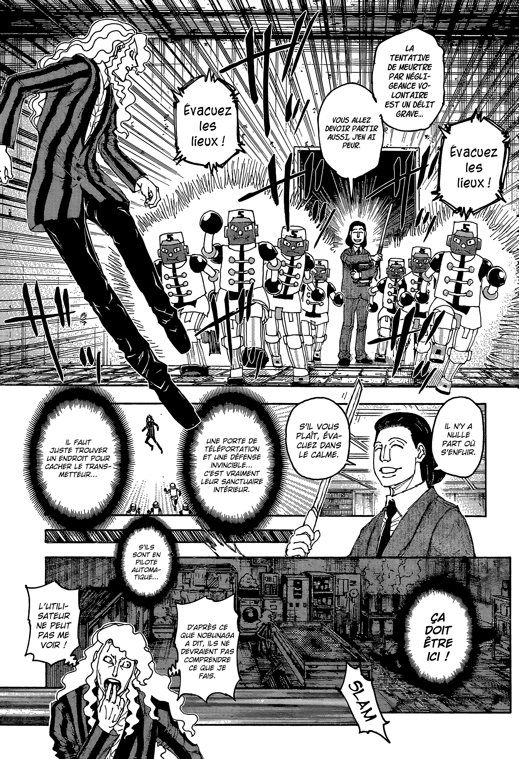 Chapter Image 593