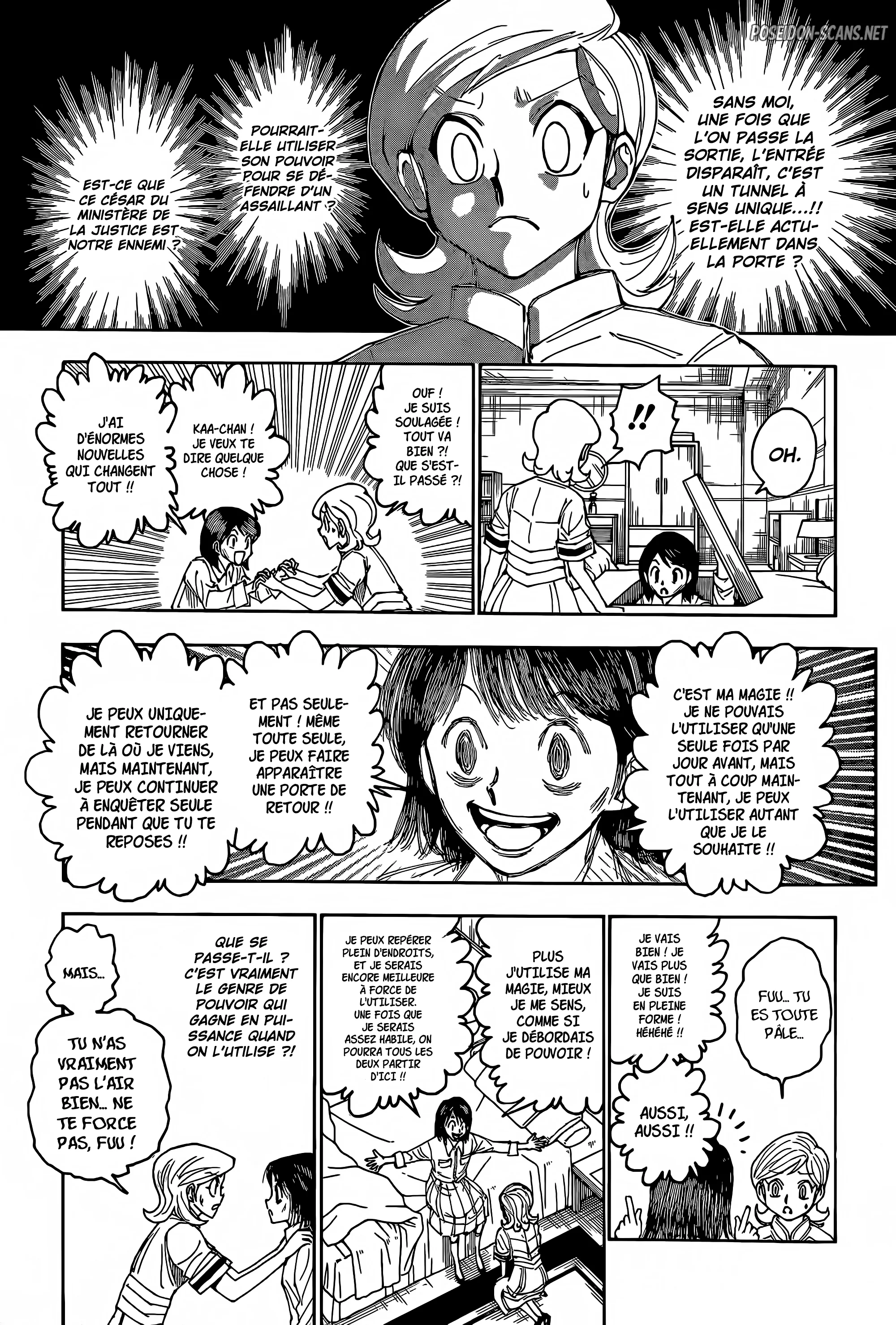 Chapter Image 445