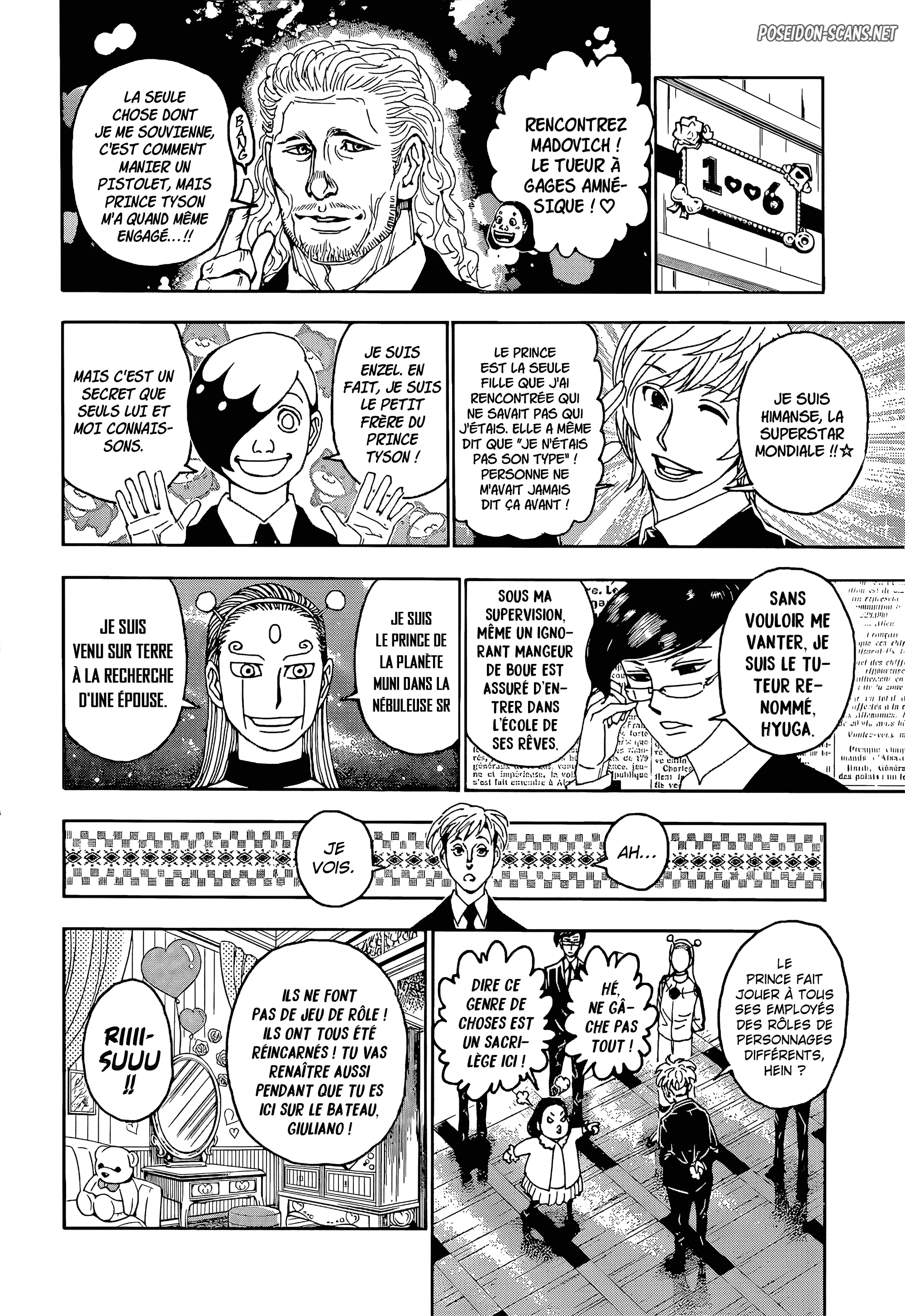 Chapter Image 112