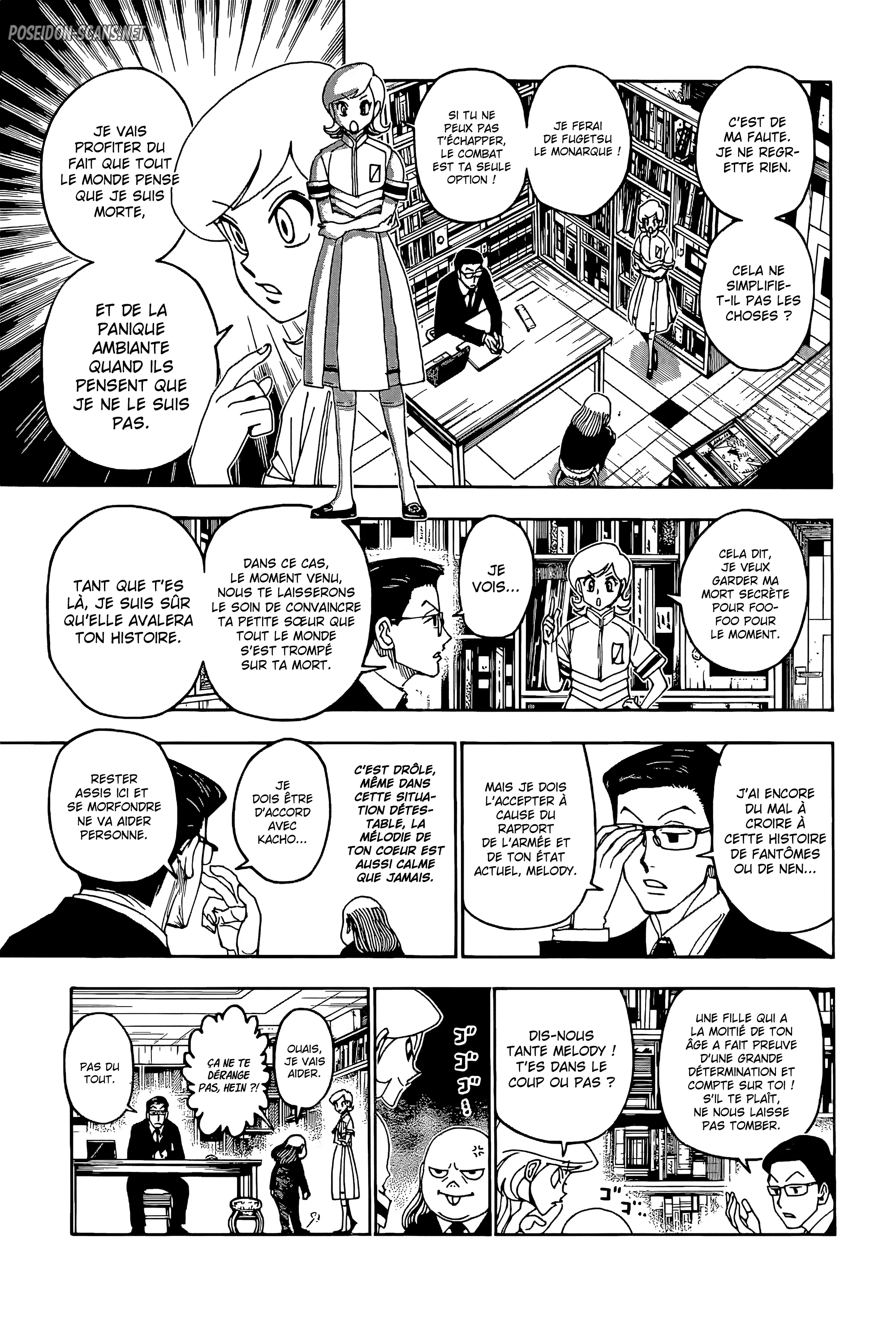 Chapter Image 223