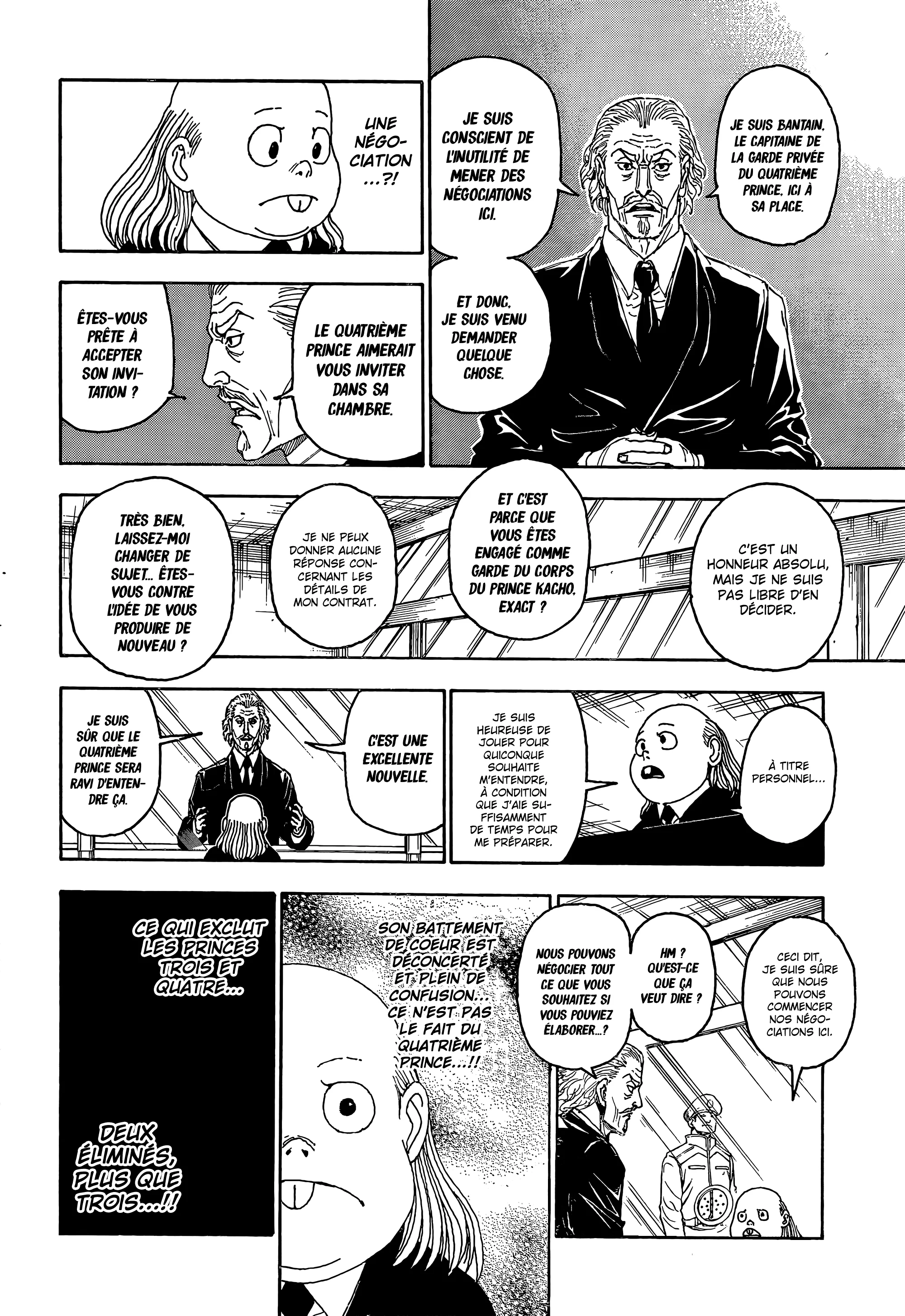 Chapter Image 630