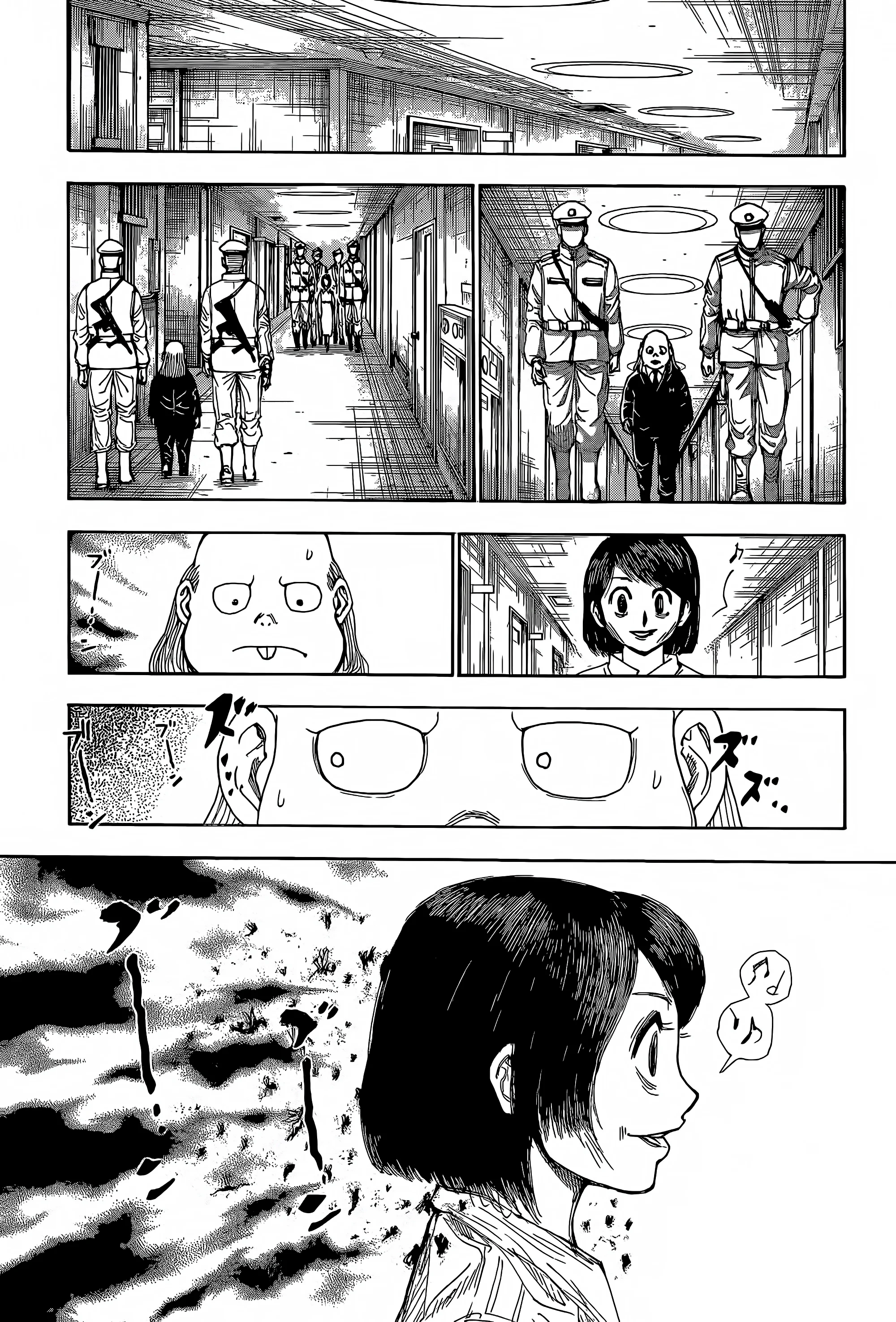 Chapter Image 519