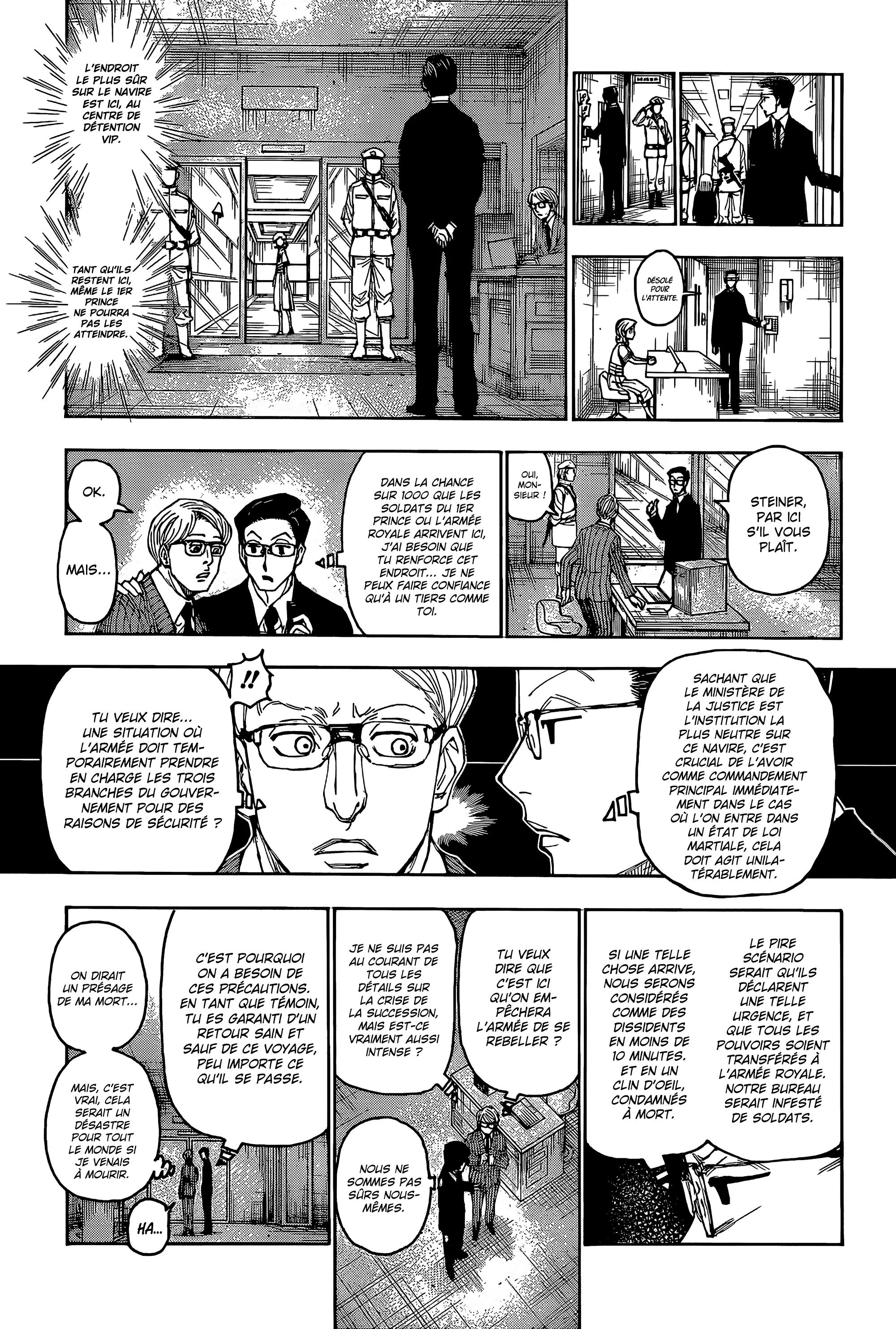 Chapter Image 371