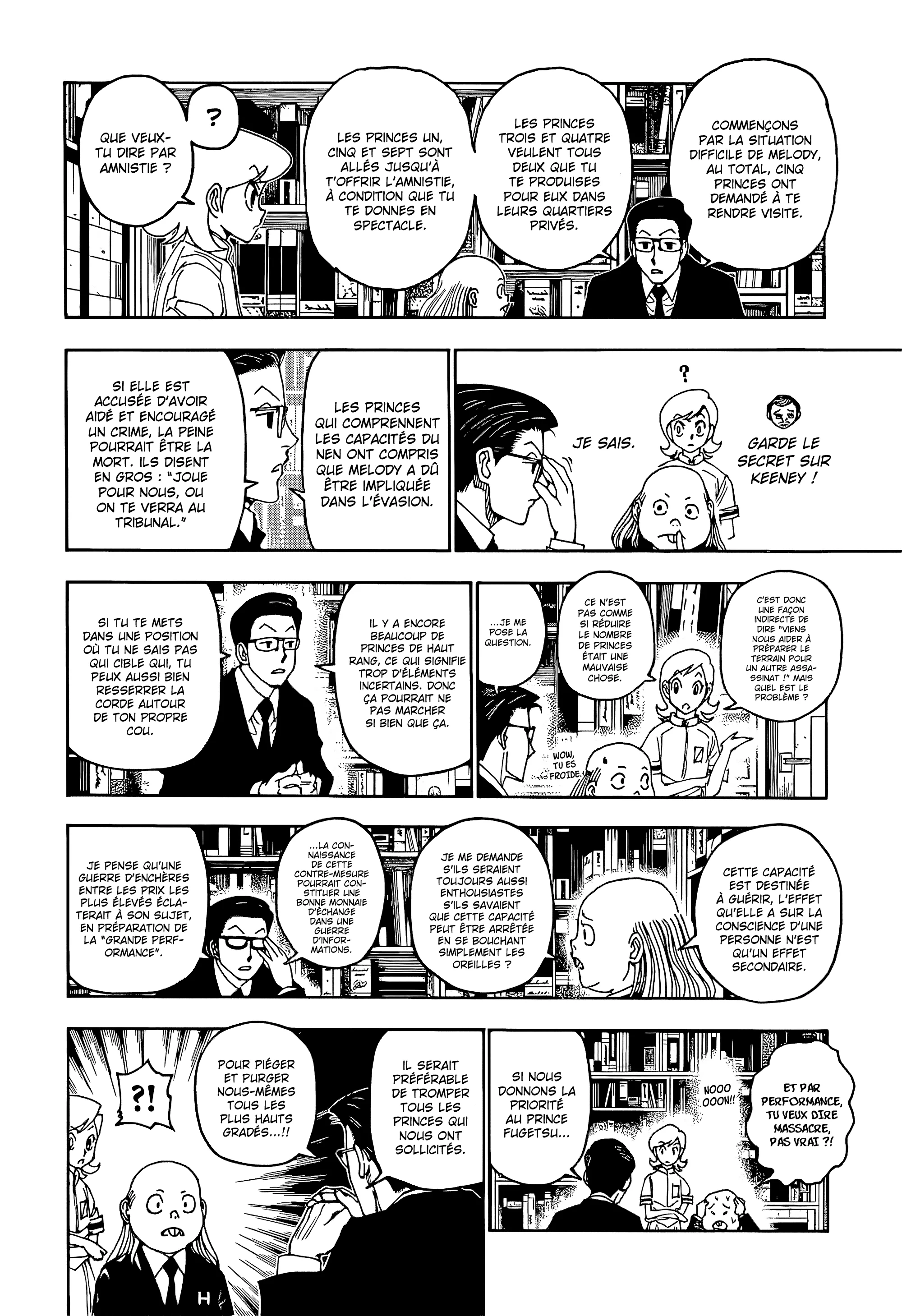 Chapter Image 260