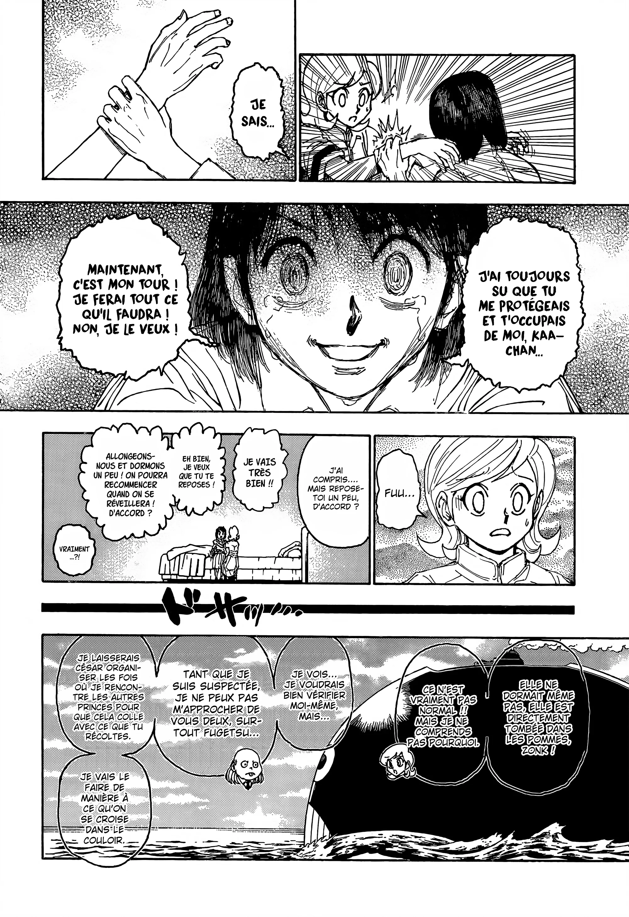 Chapter Image 482
