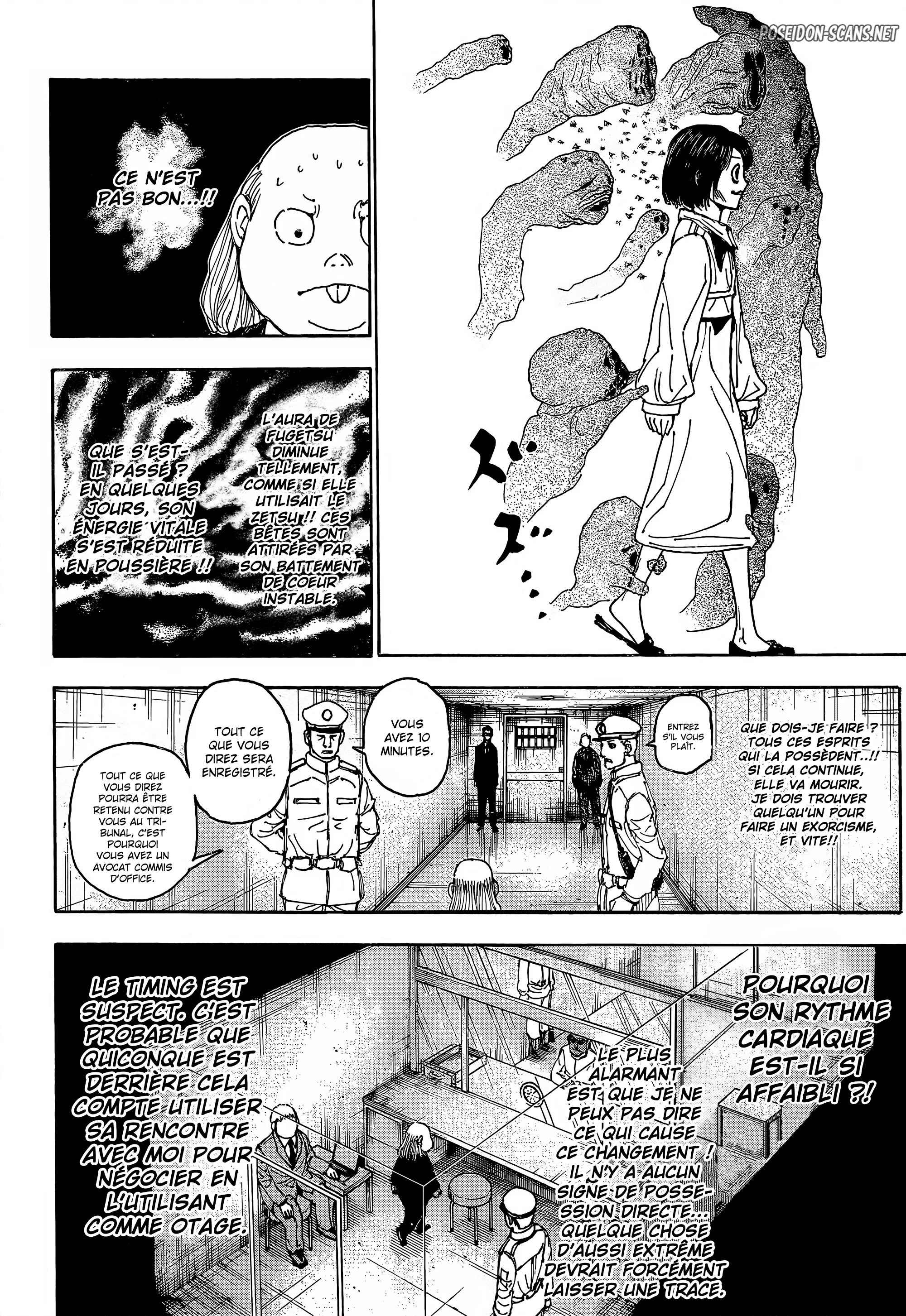 Chapter Image 556