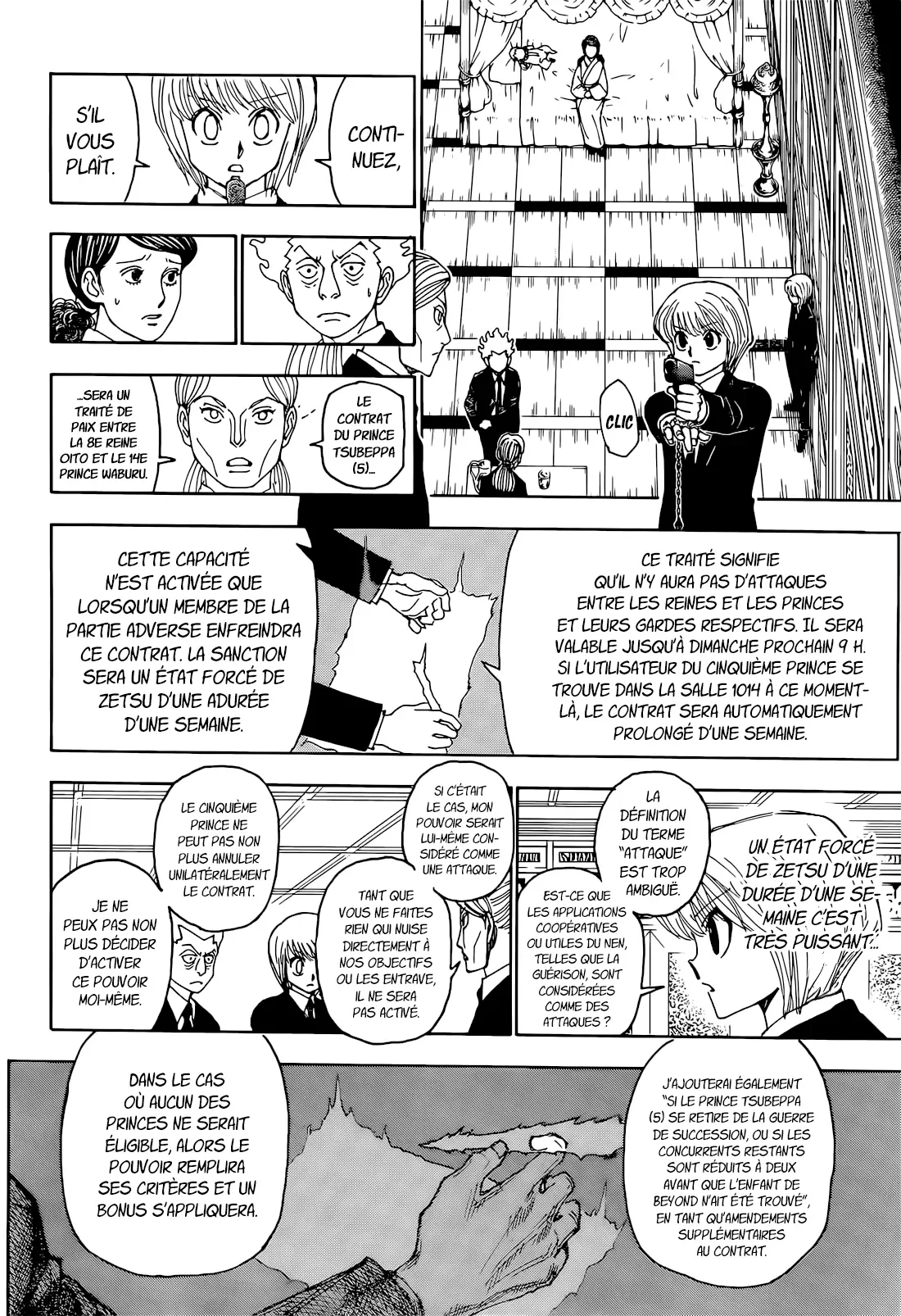 Chapter Image 519