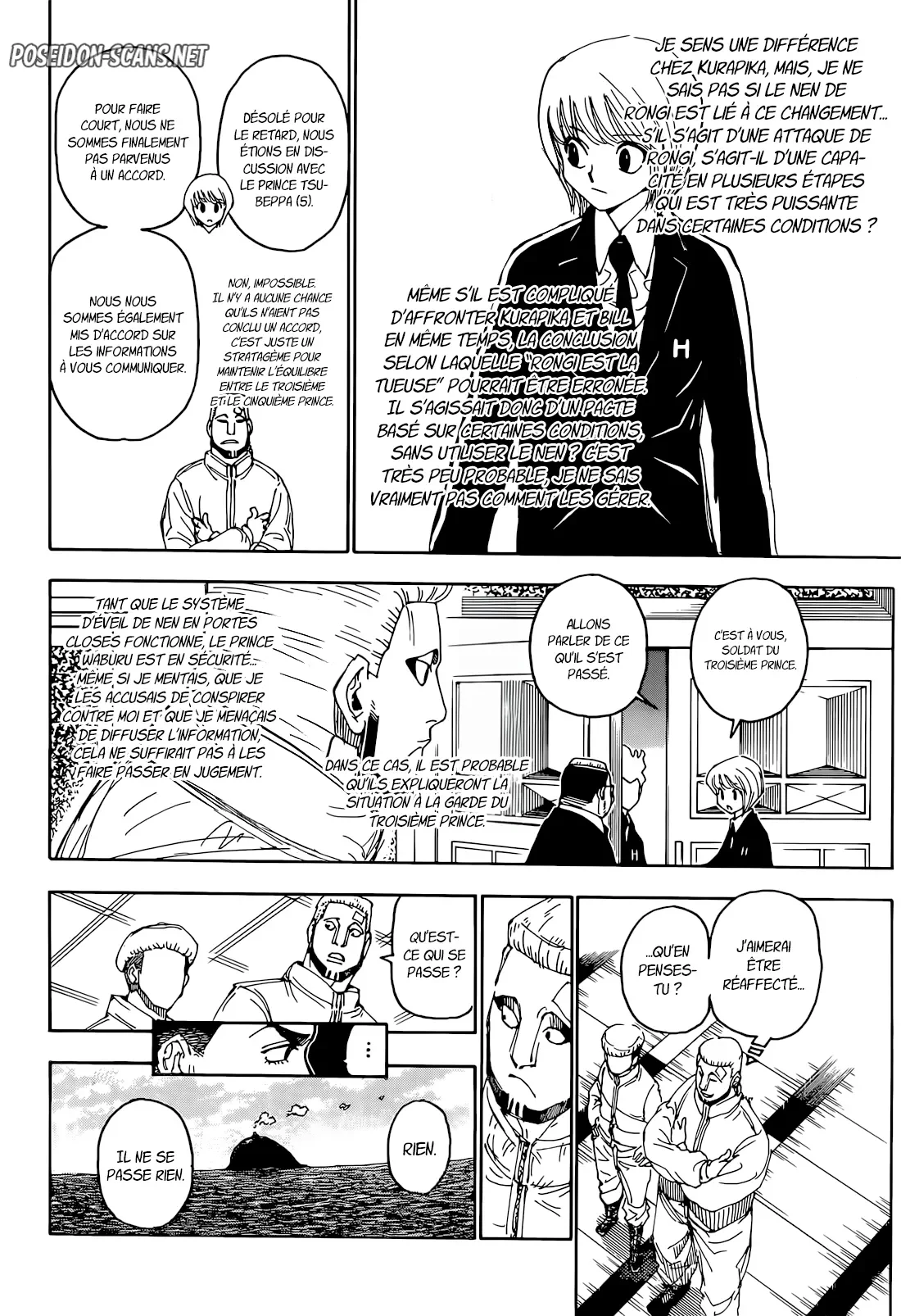 Chapter Image 667