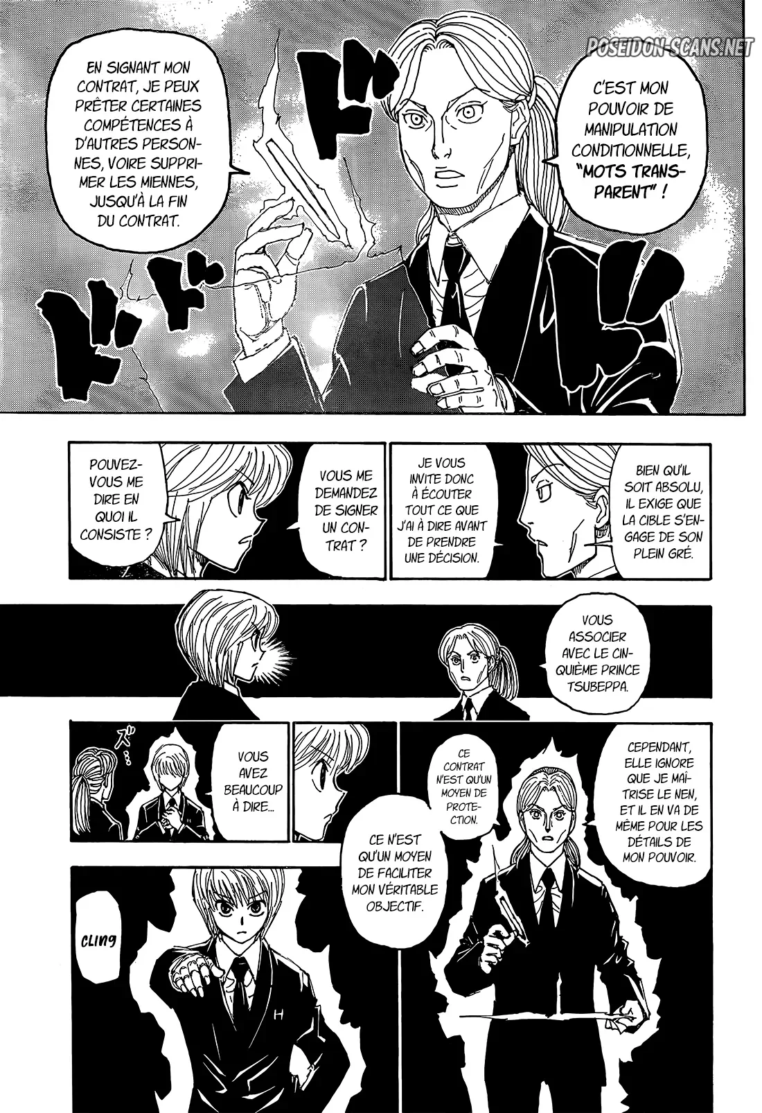 Chapter Image 112