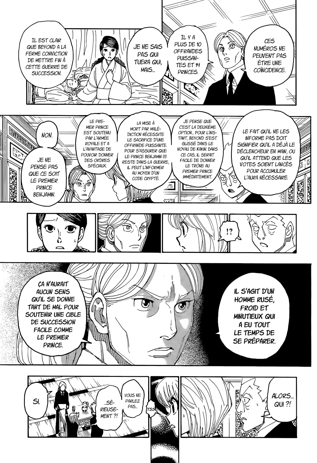 Chapter Image 408