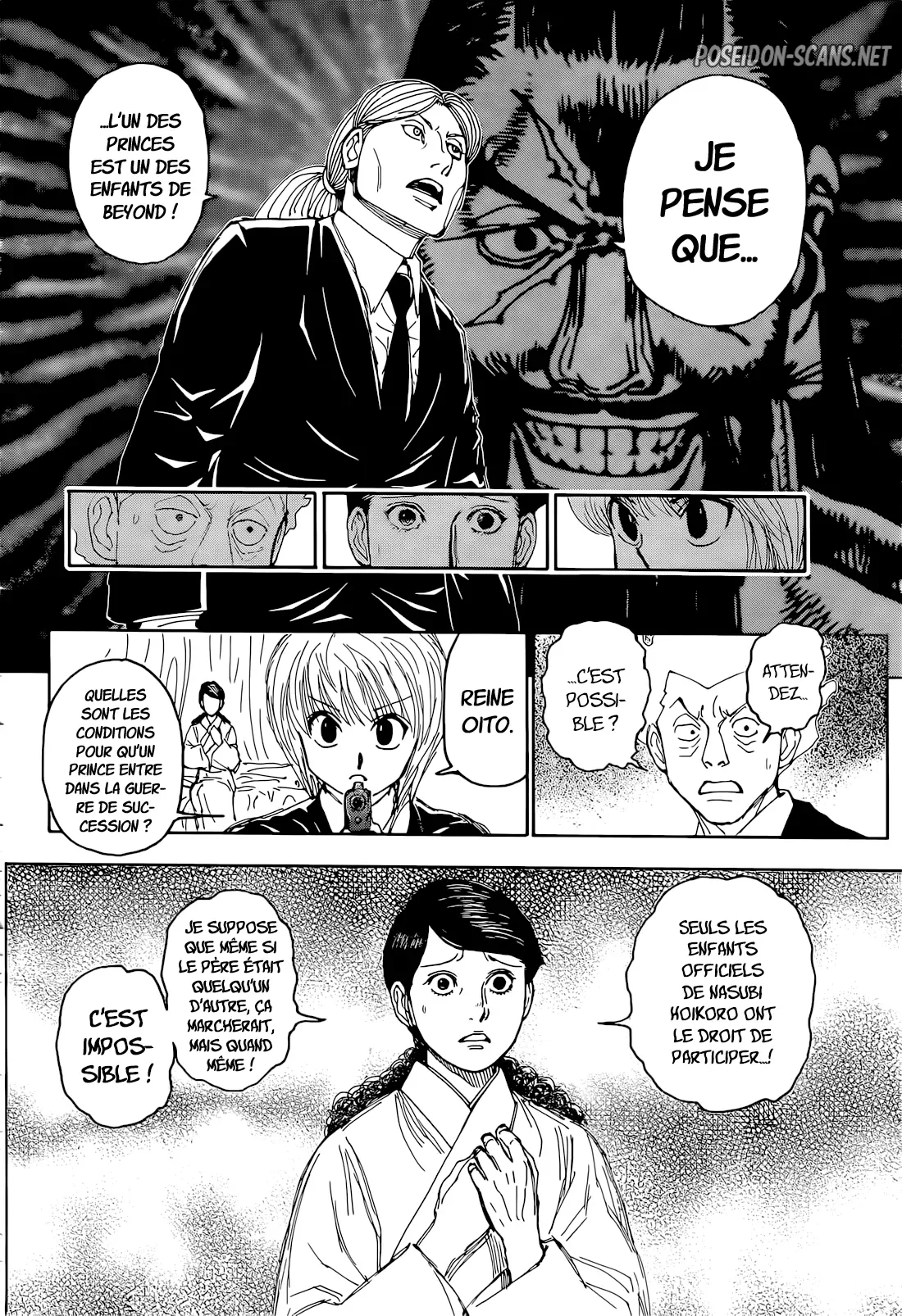 Chapter Image 445