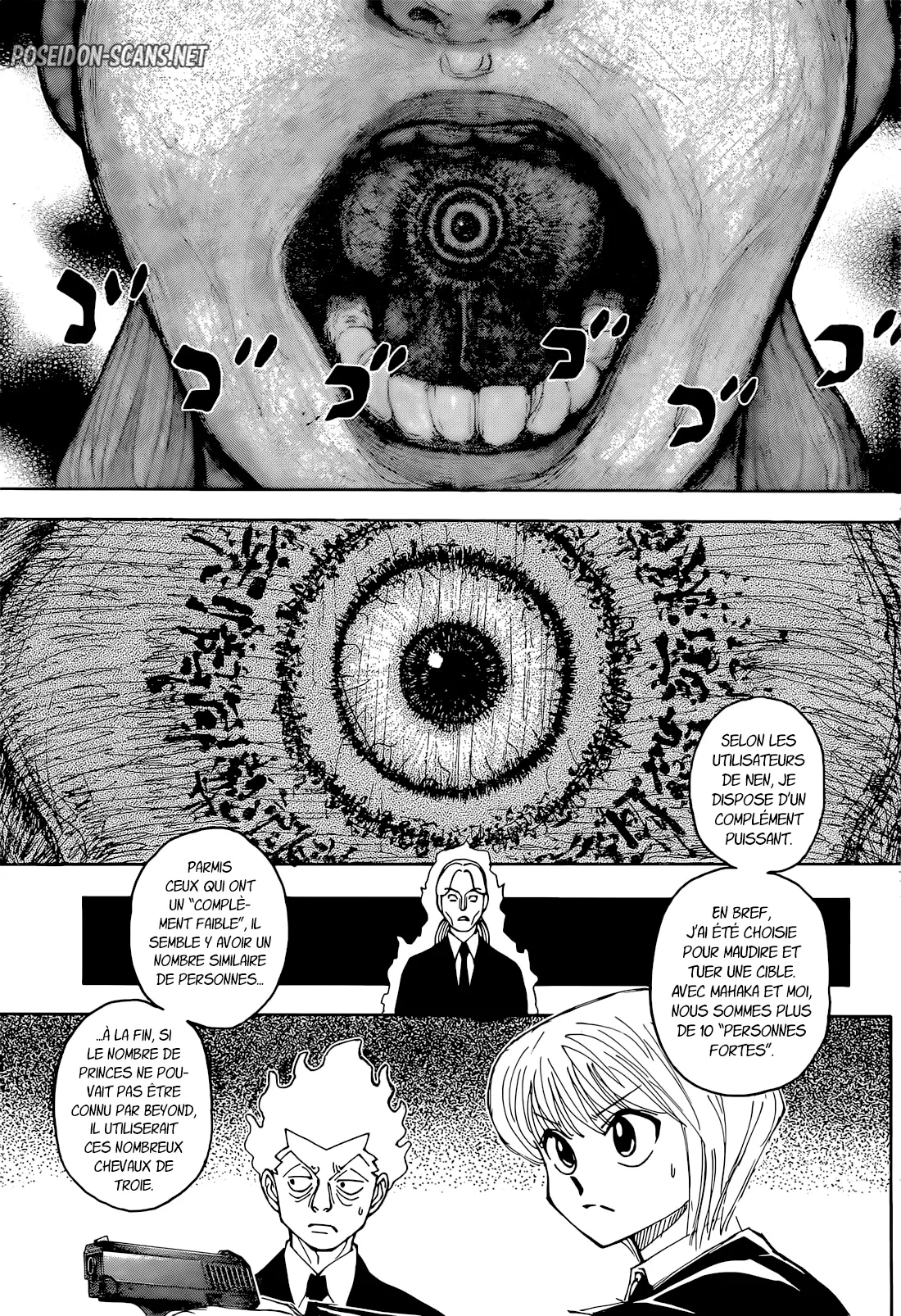 Chapter Image 334