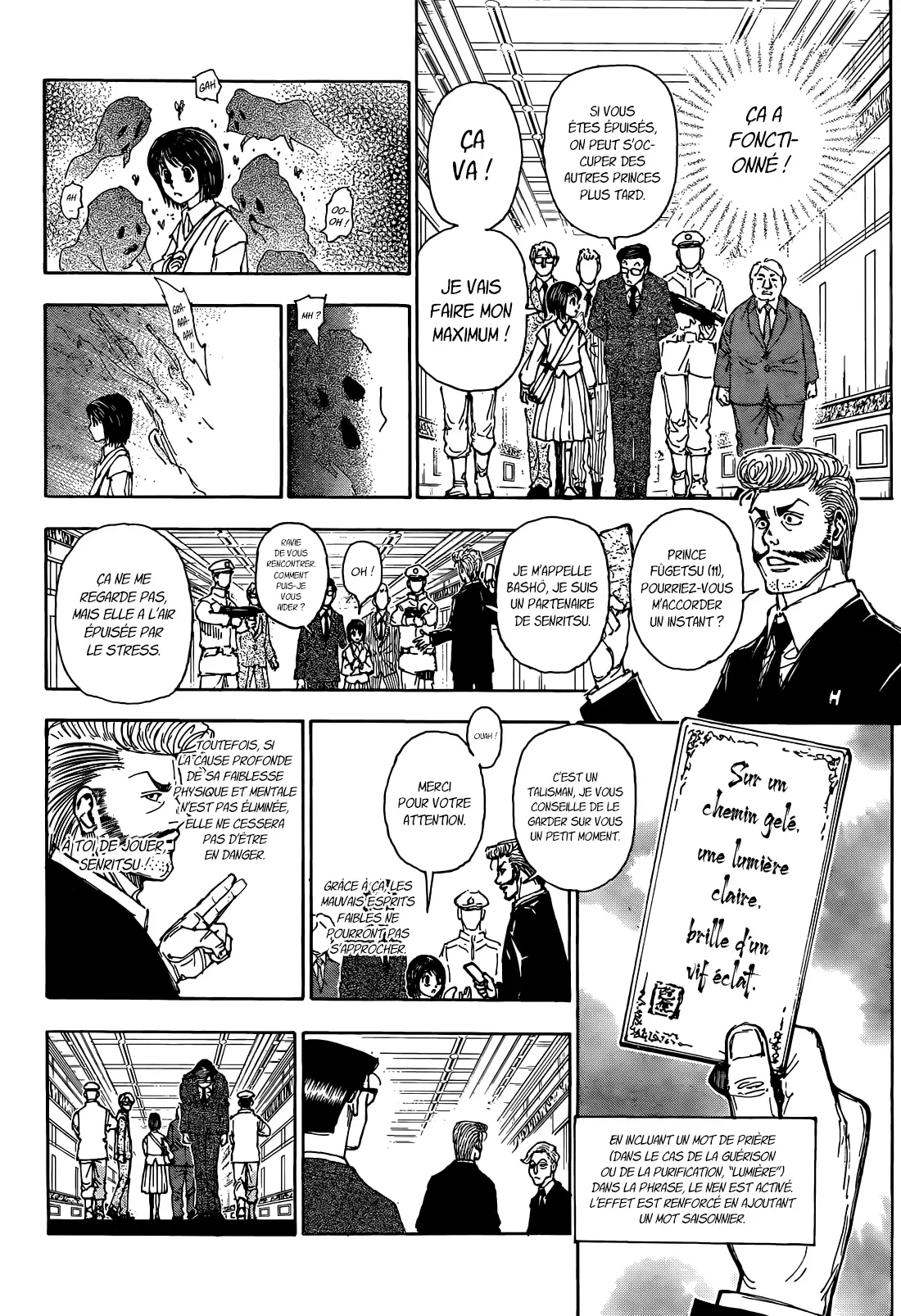 Chapter Image 630